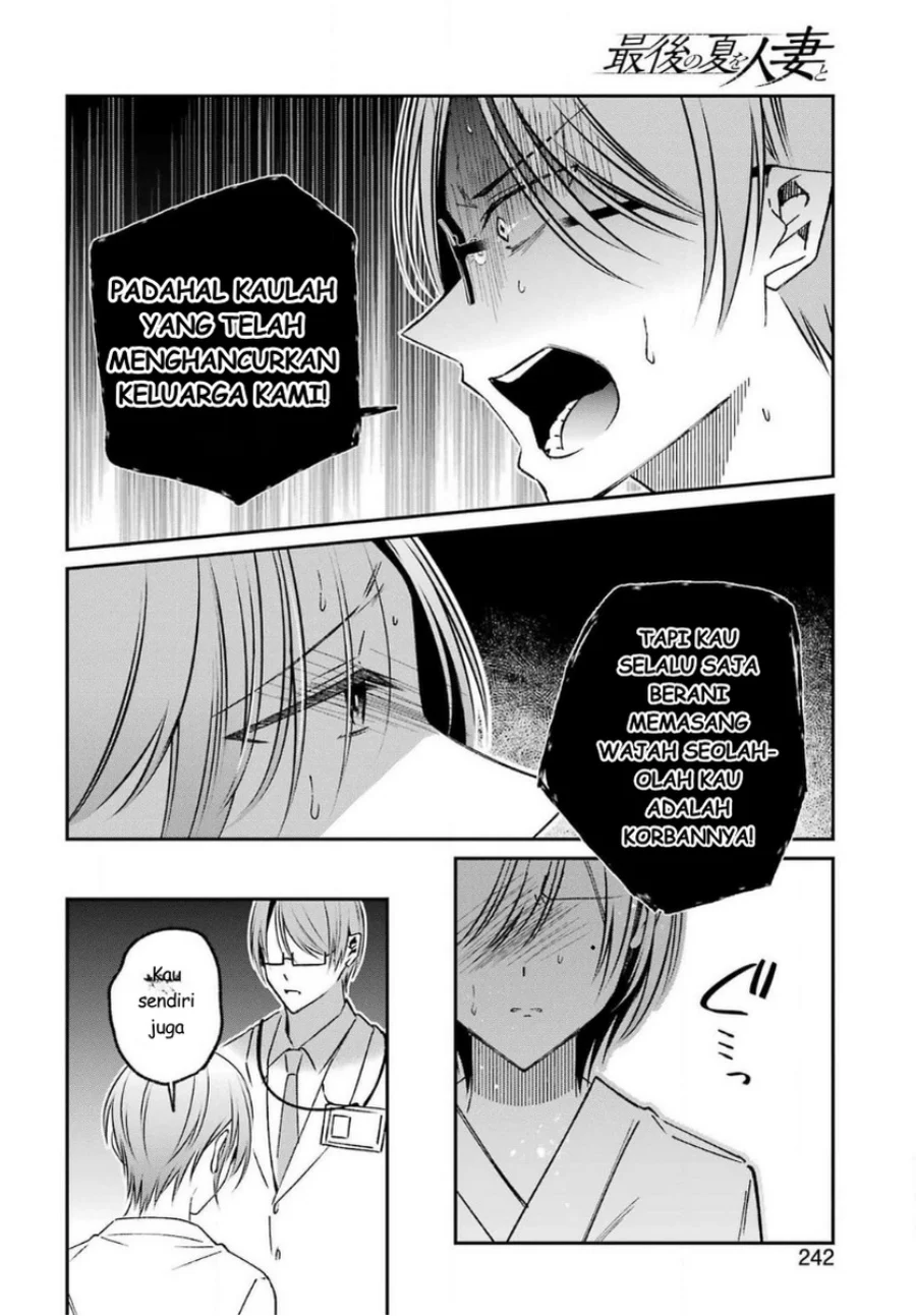 Chapter 17 - halaman 11