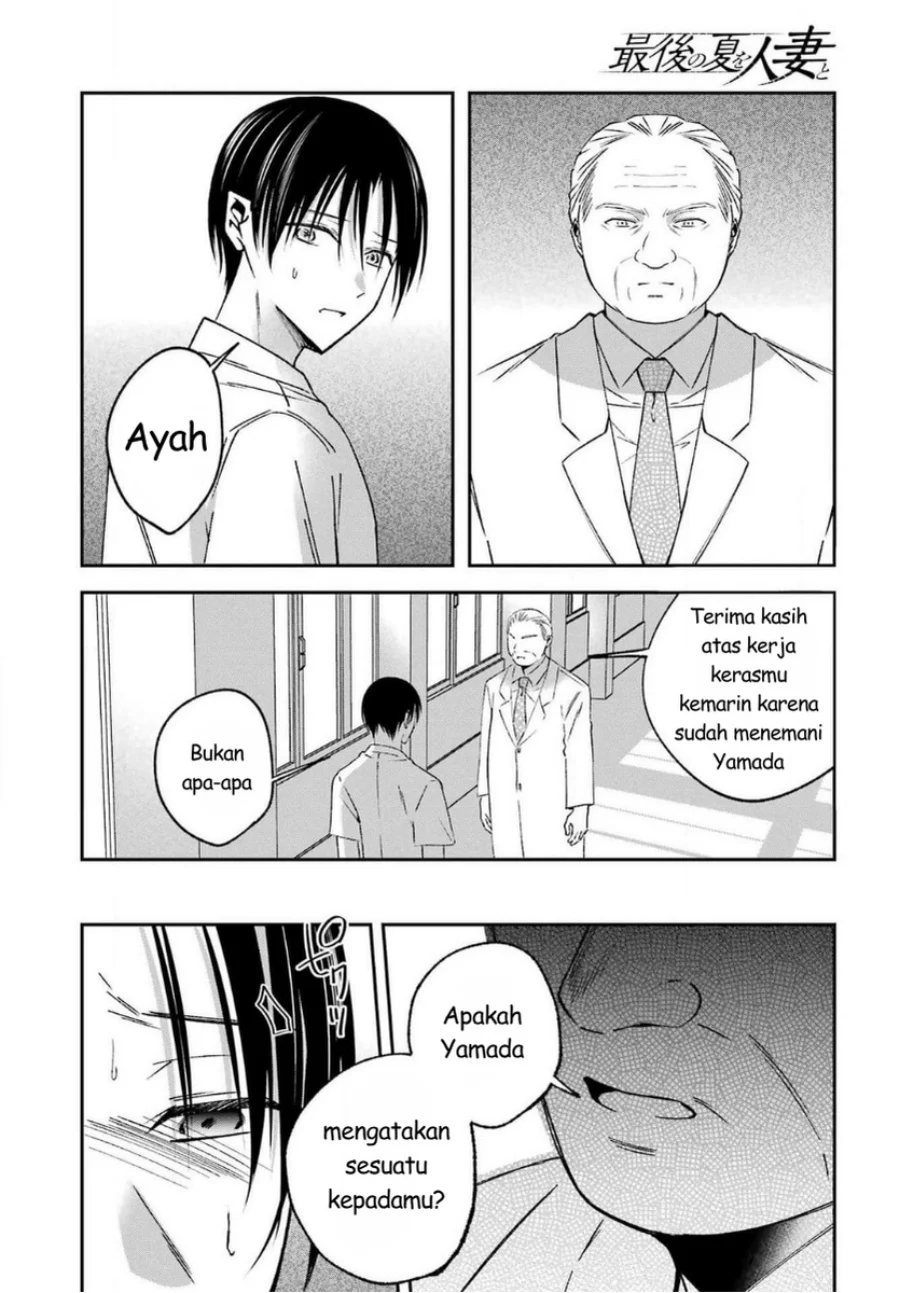 Chapter 17 - halaman 17