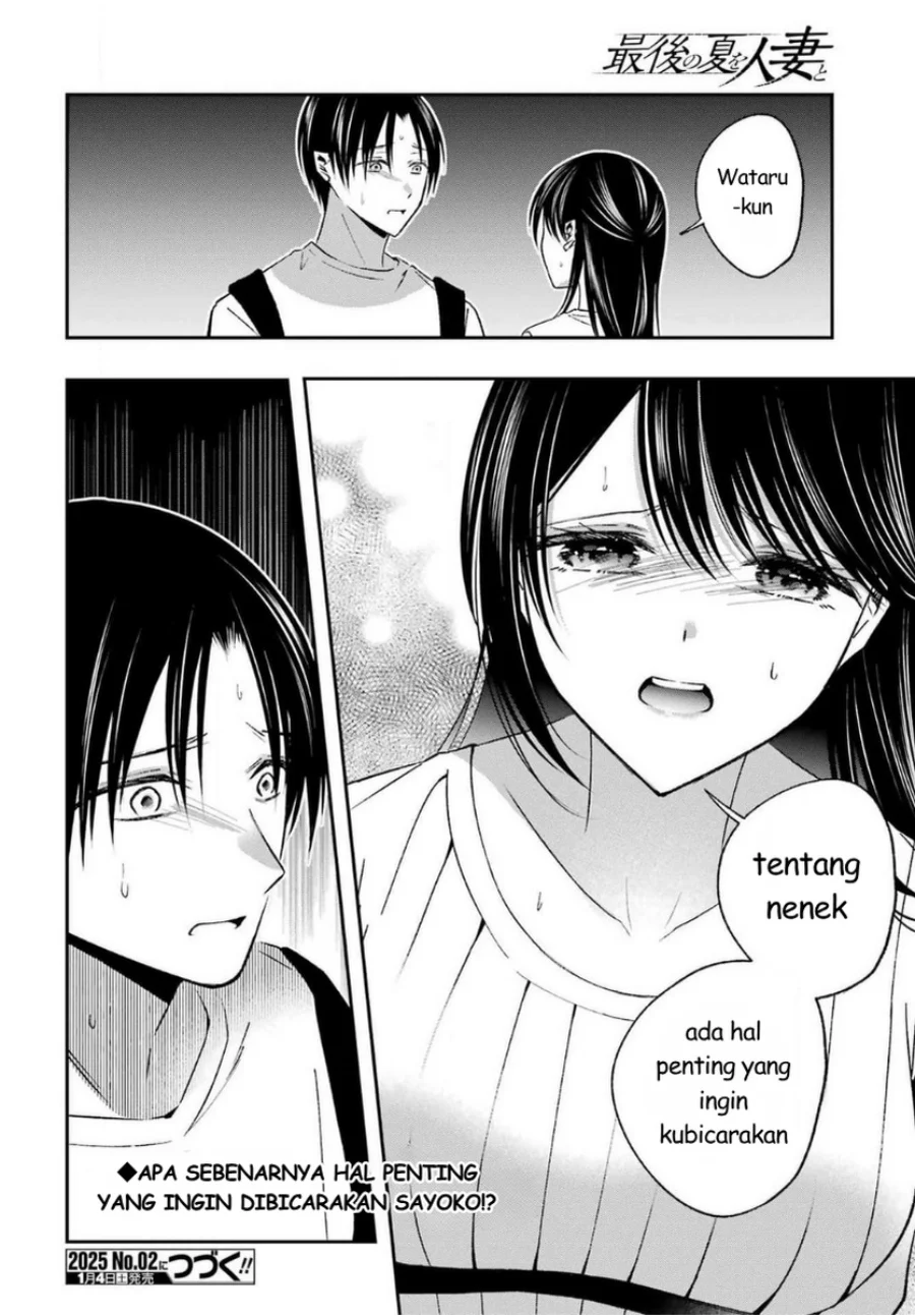 Chapter 17 - halaman 21