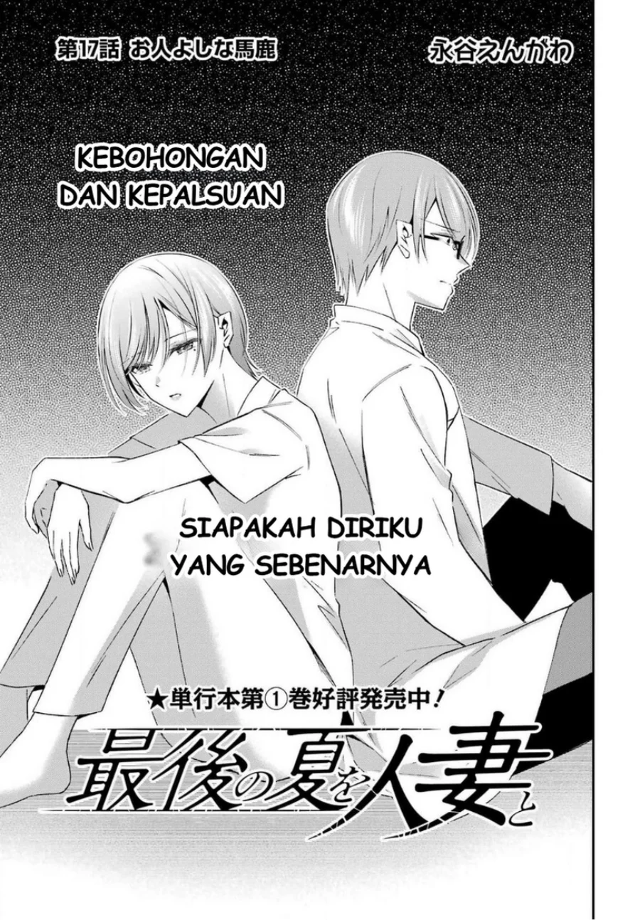 Chapter 17 - halaman 4