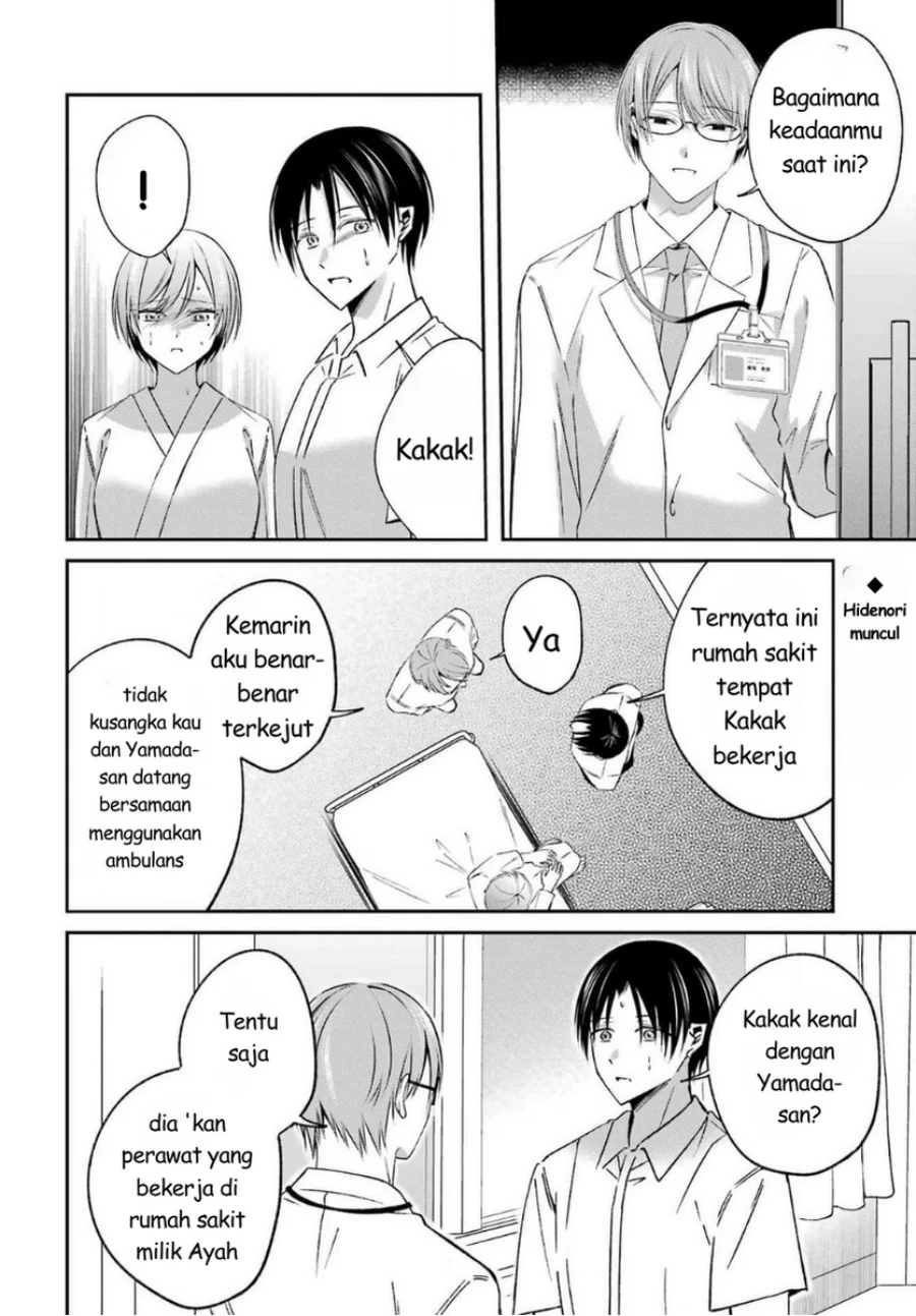 Chapter 17 - halaman 5