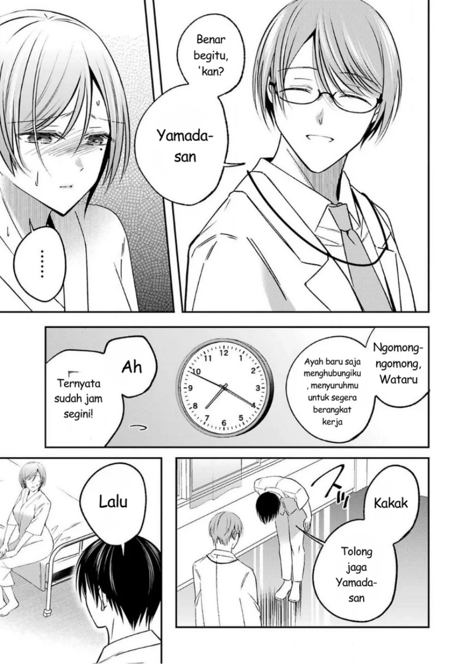 Chapter 17 - halaman 6