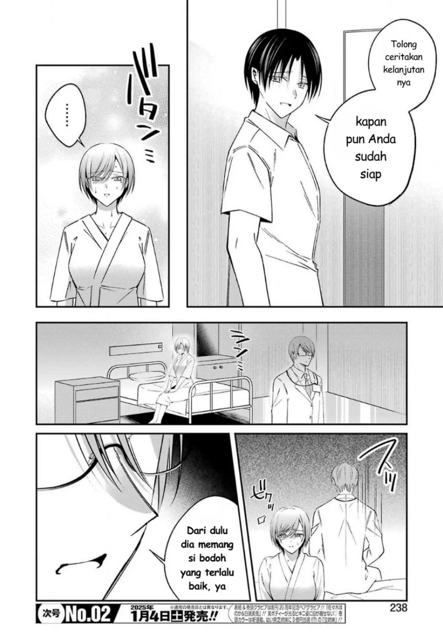 Chapter 17 - halaman 7