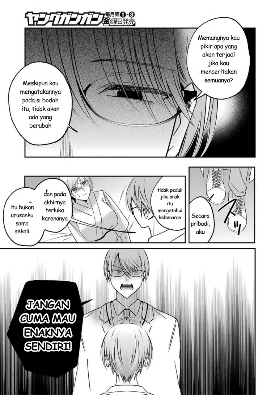 Chapter 17 - halaman 10