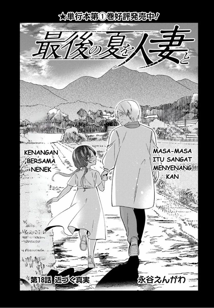 Chapter 18 - halaman 5