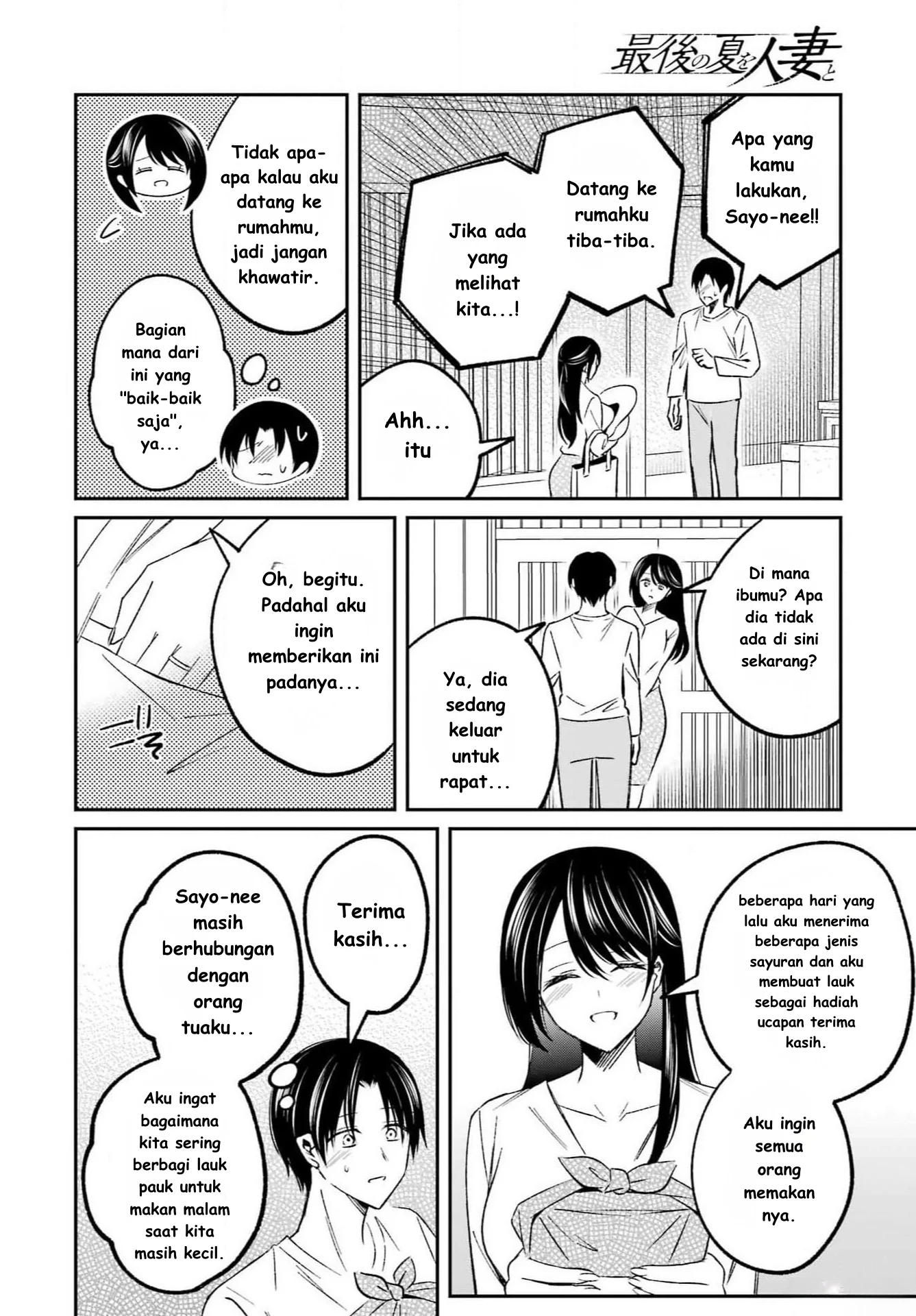 Chapter 2 - halaman 11