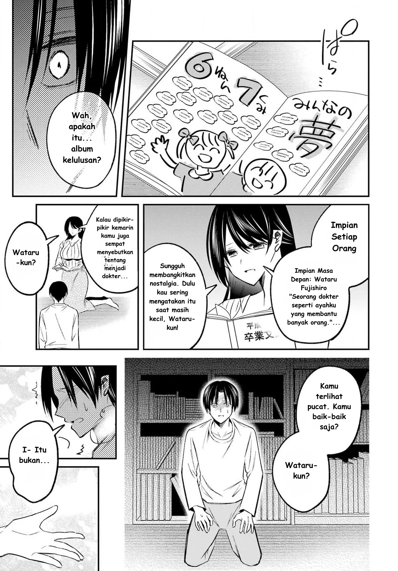 Chapter 2 - halaman 16