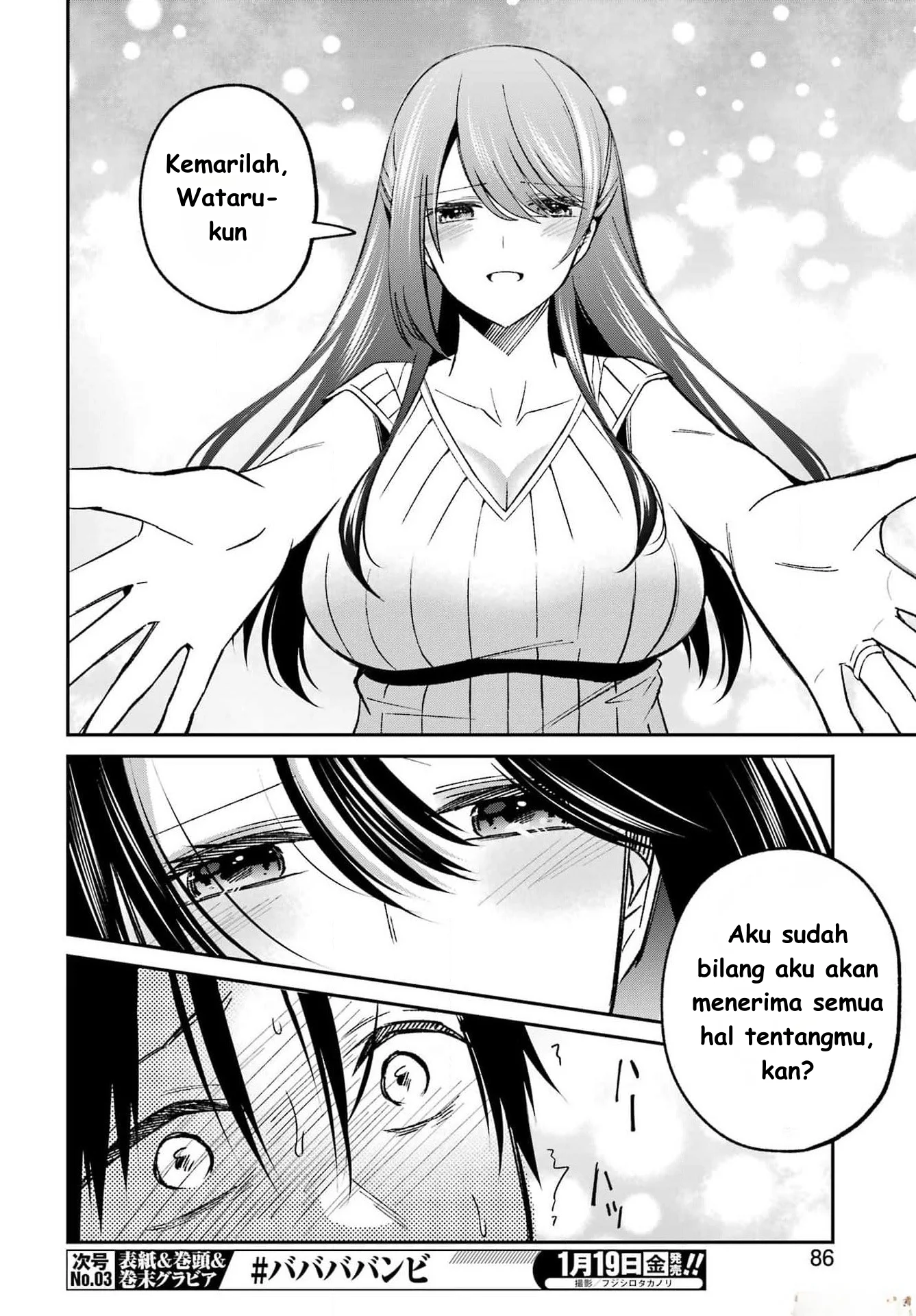 Chapter 2 - halaman 17