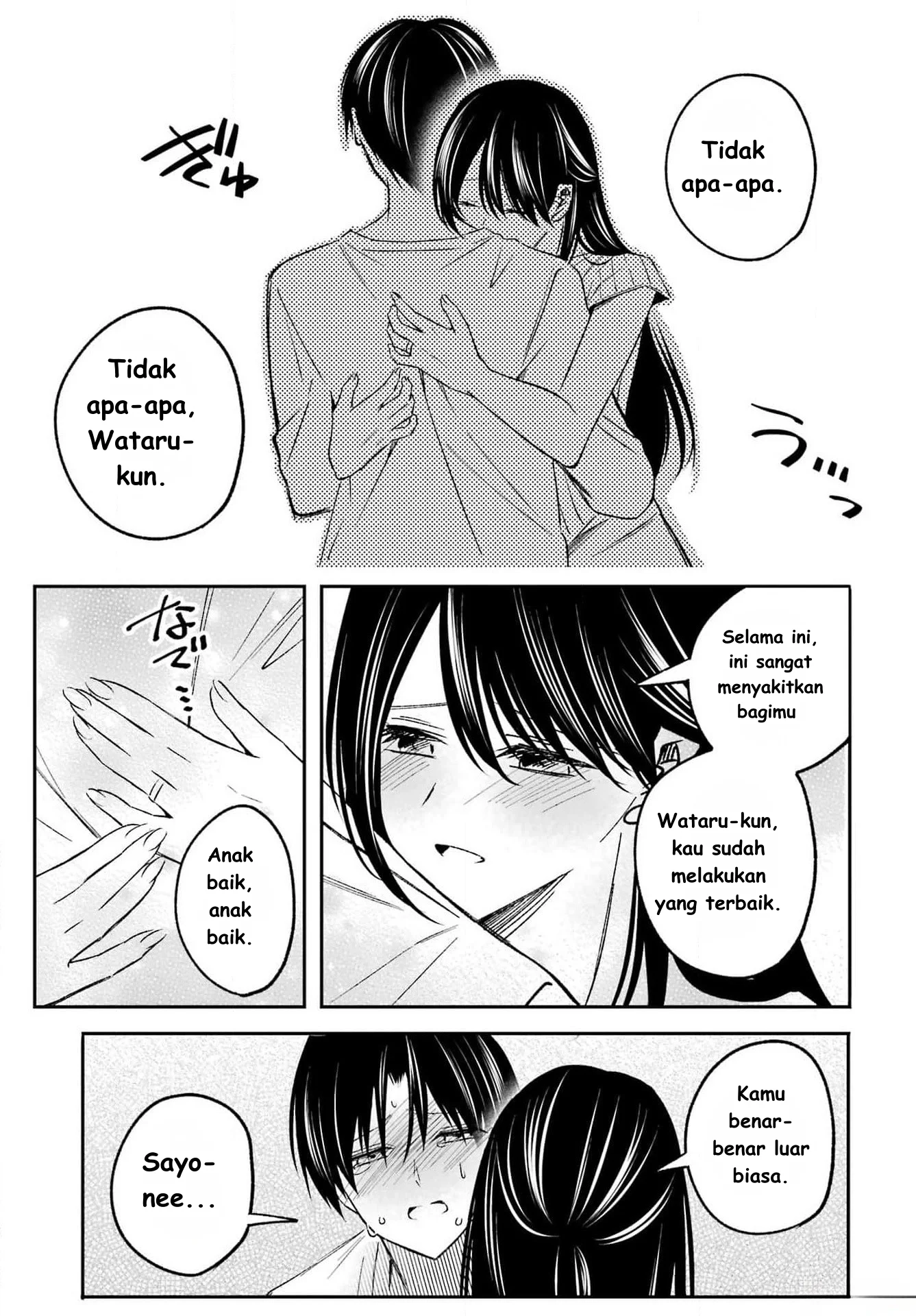 Chapter 2 - halaman 20
