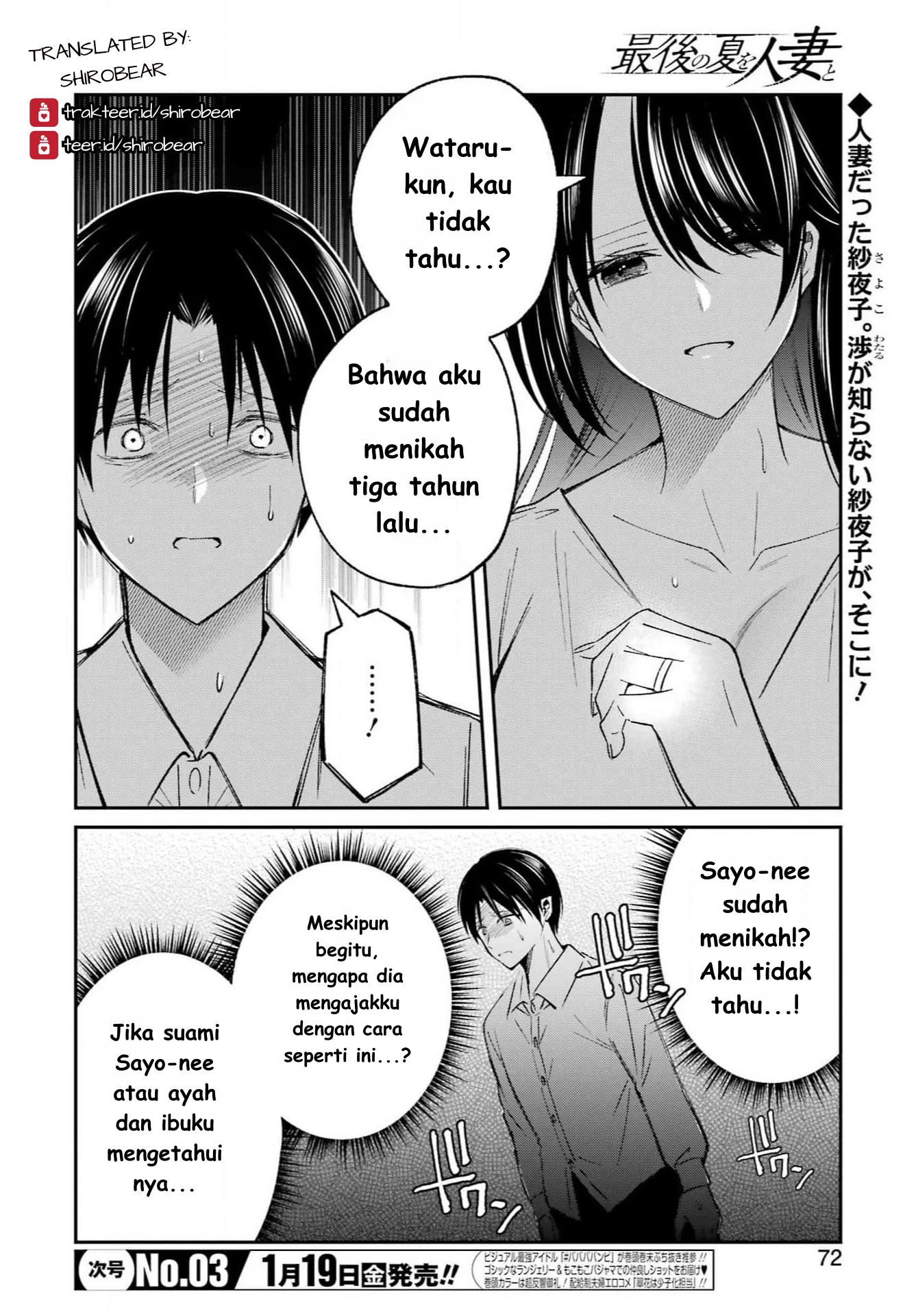 Chapter 2 - halaman 3