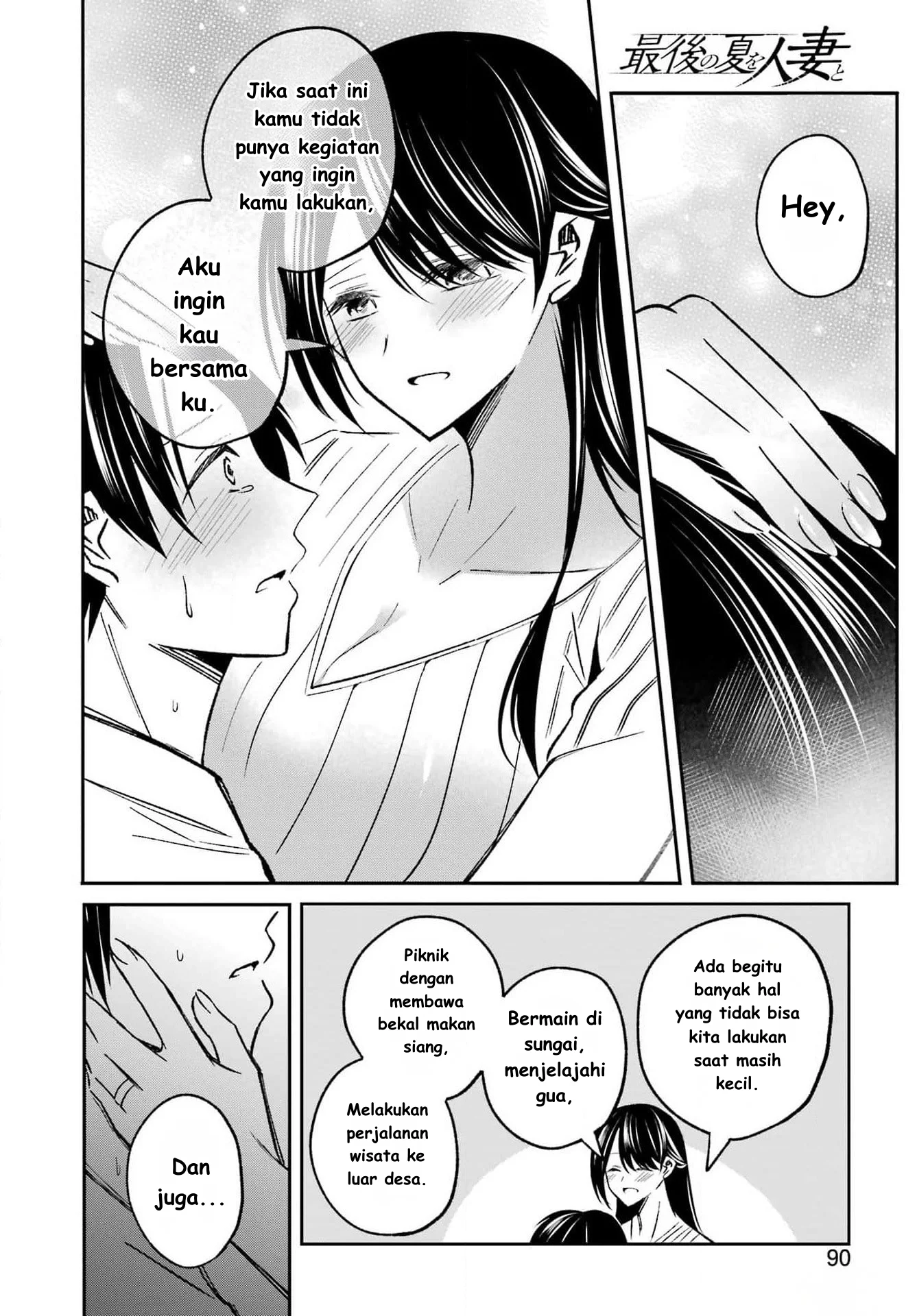 Chapter 2 - halaman 21