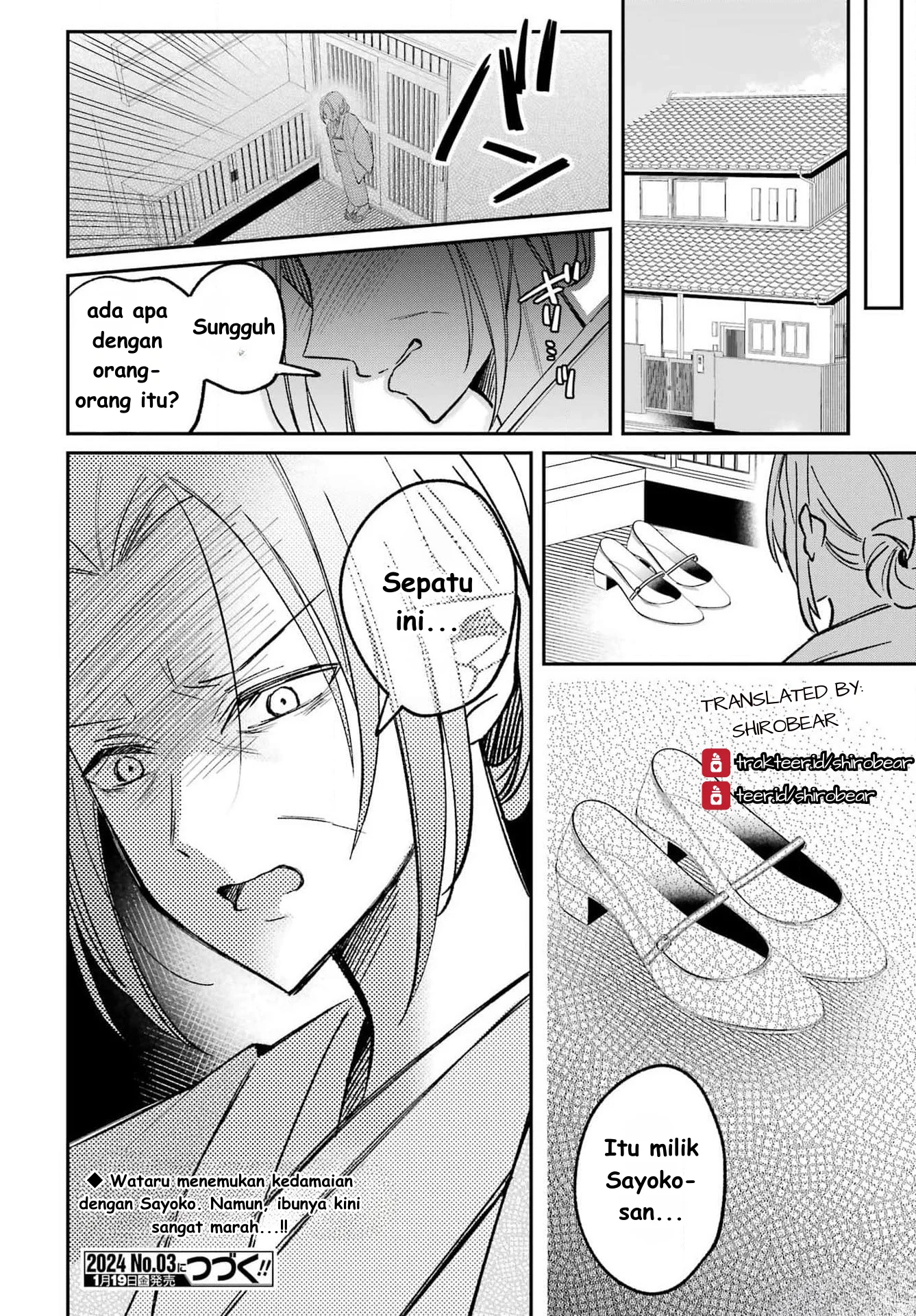 Chapter 2 - halaman 25