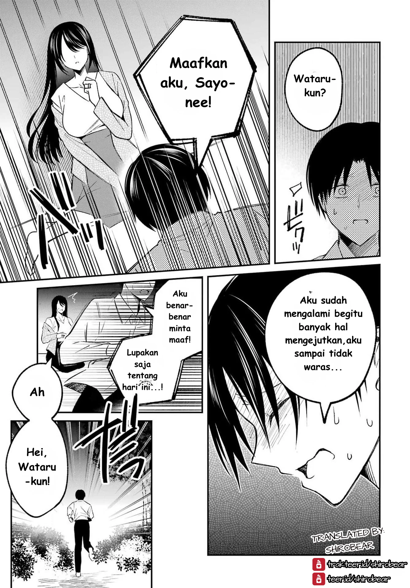 Chapter 2 - halaman 4