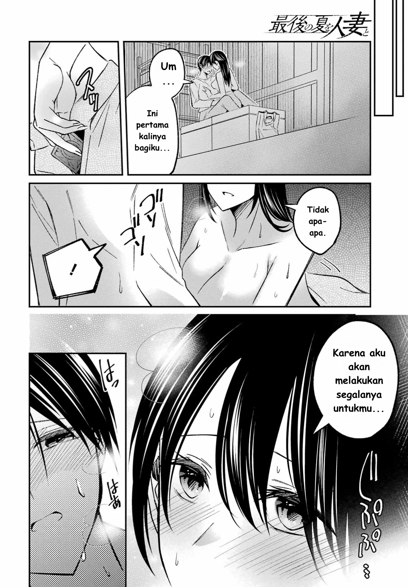 Chapter 3 - halaman 15