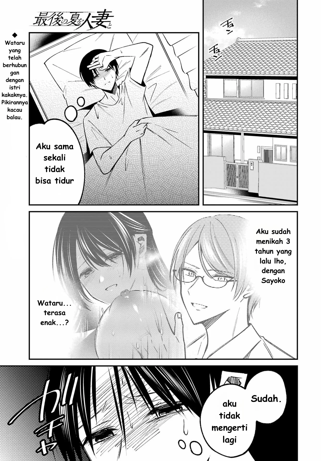 Chapter 4 - halaman 4