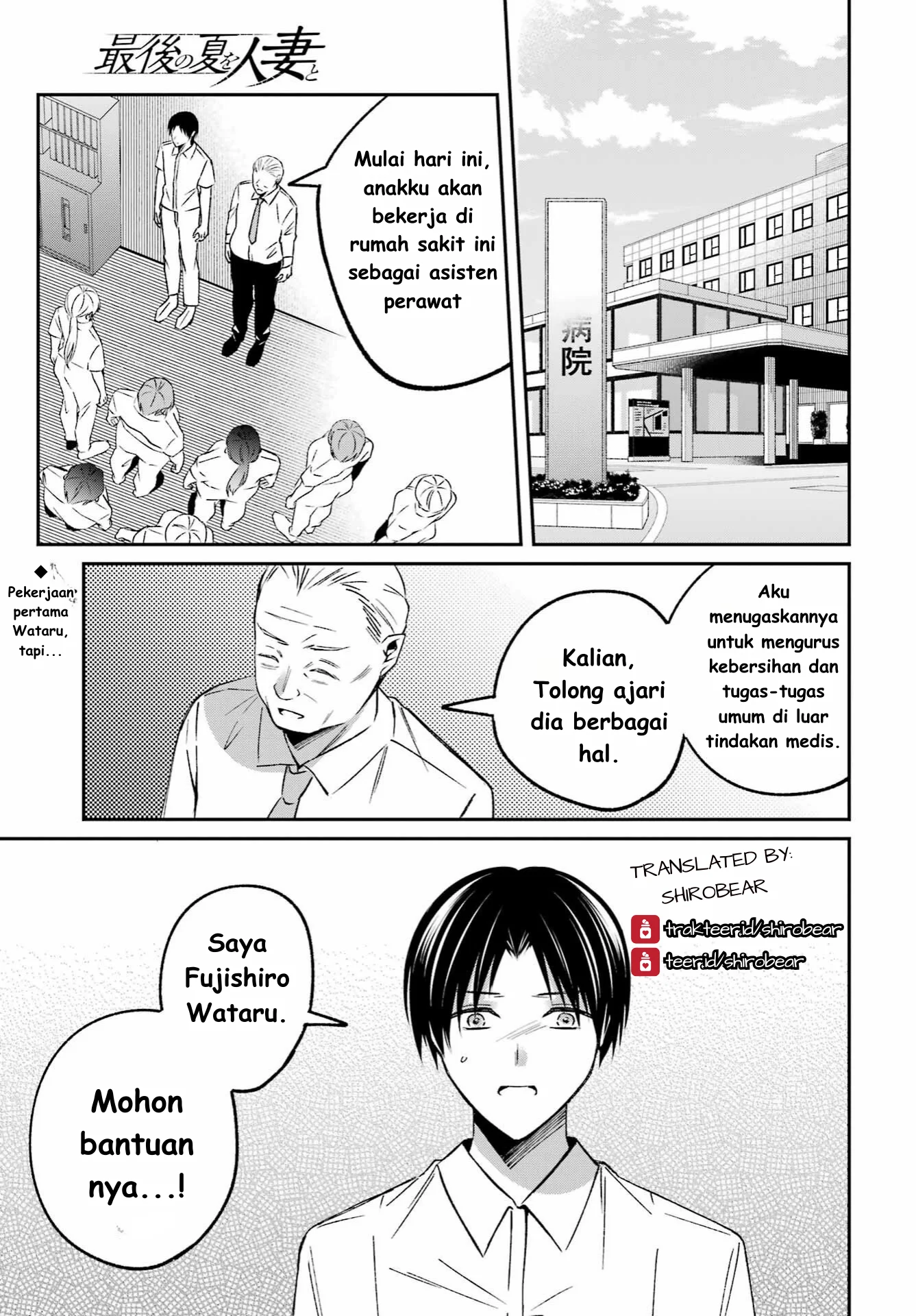 Chapter 6 - halaman 2