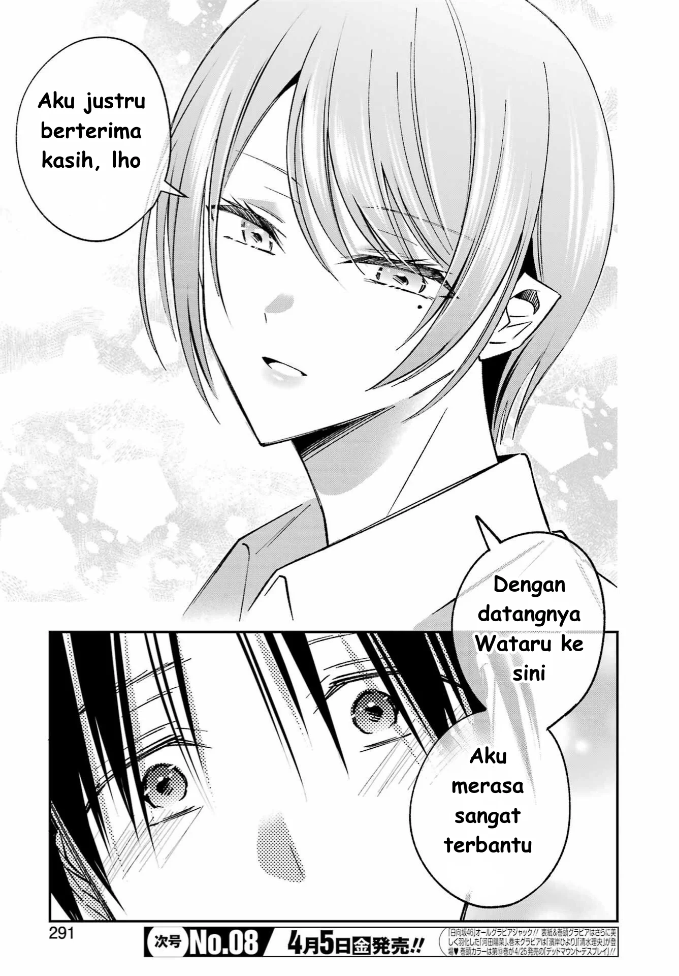 Chapter 6 - halaman 12