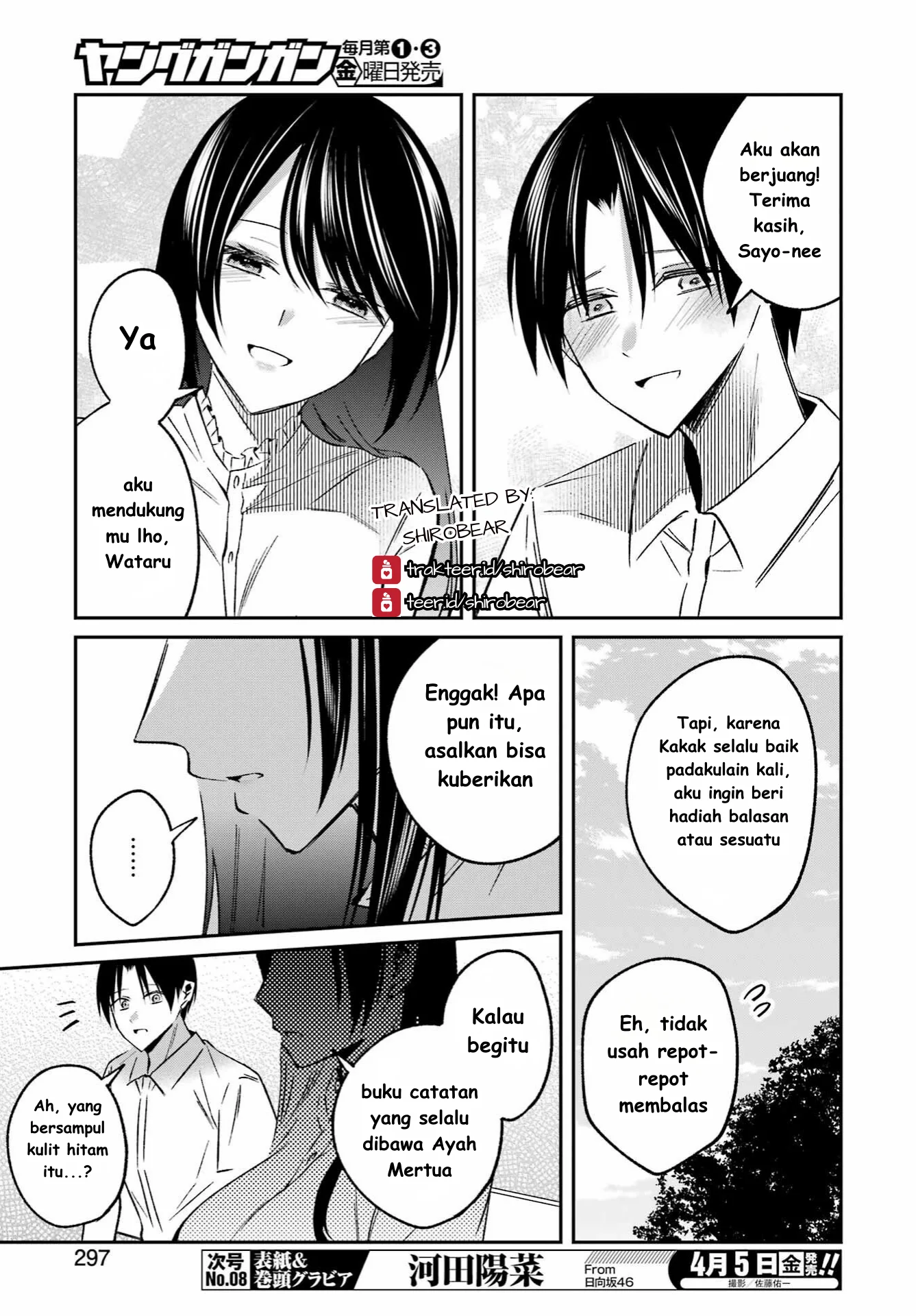 Chapter 6 - halaman 18