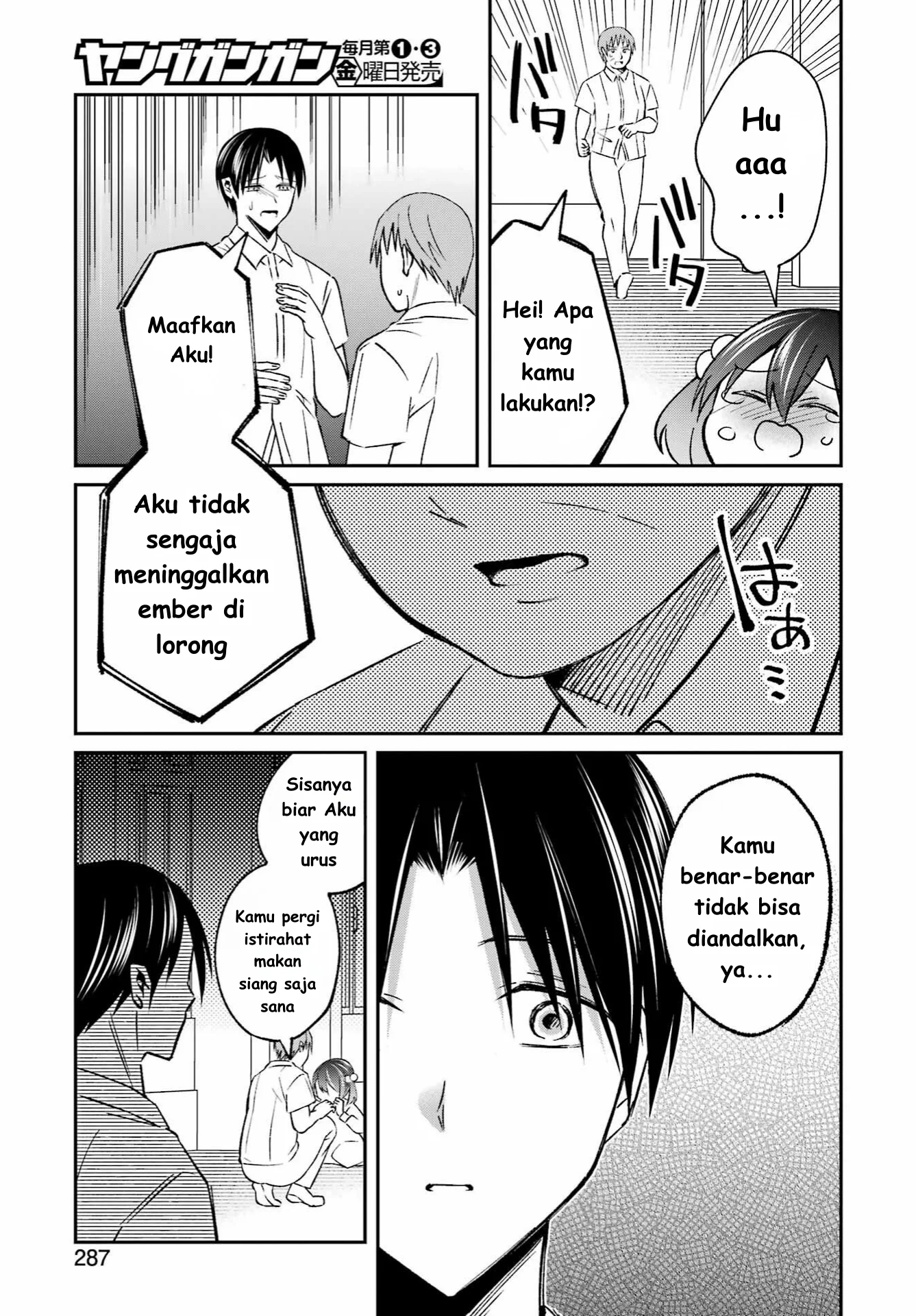 Chapter 6 - halaman 8