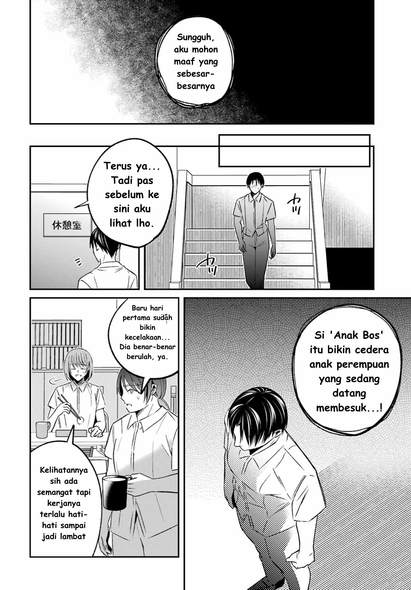 Chapter 6 - halaman 9