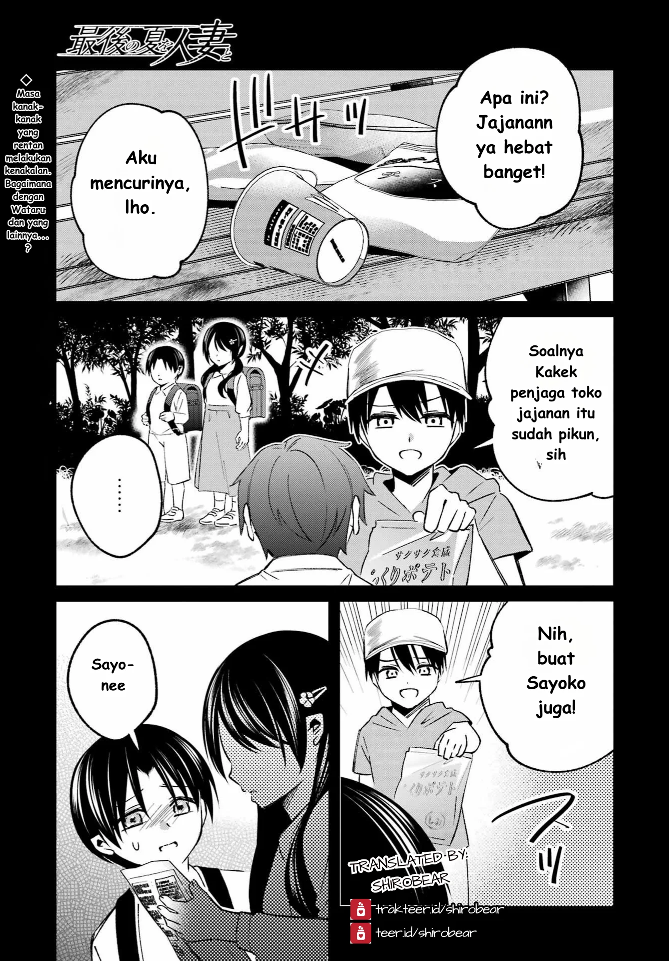 Chapter 7 - halaman 2