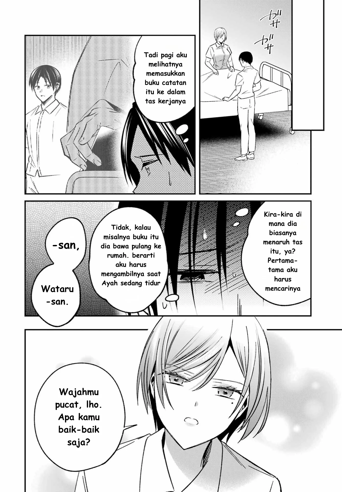 Chapter 7 - halaman 11
