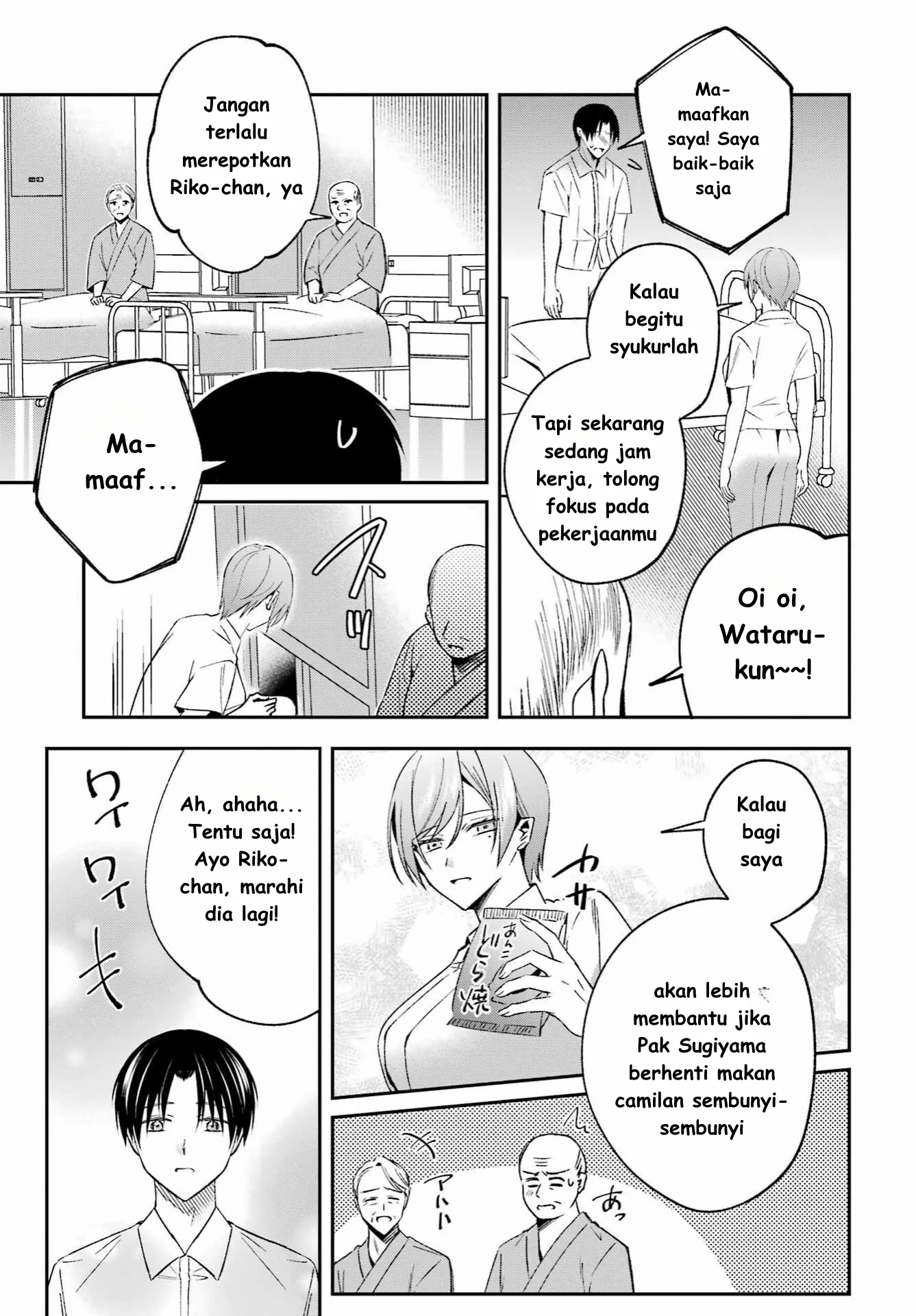 Chapter 7 - halaman 12