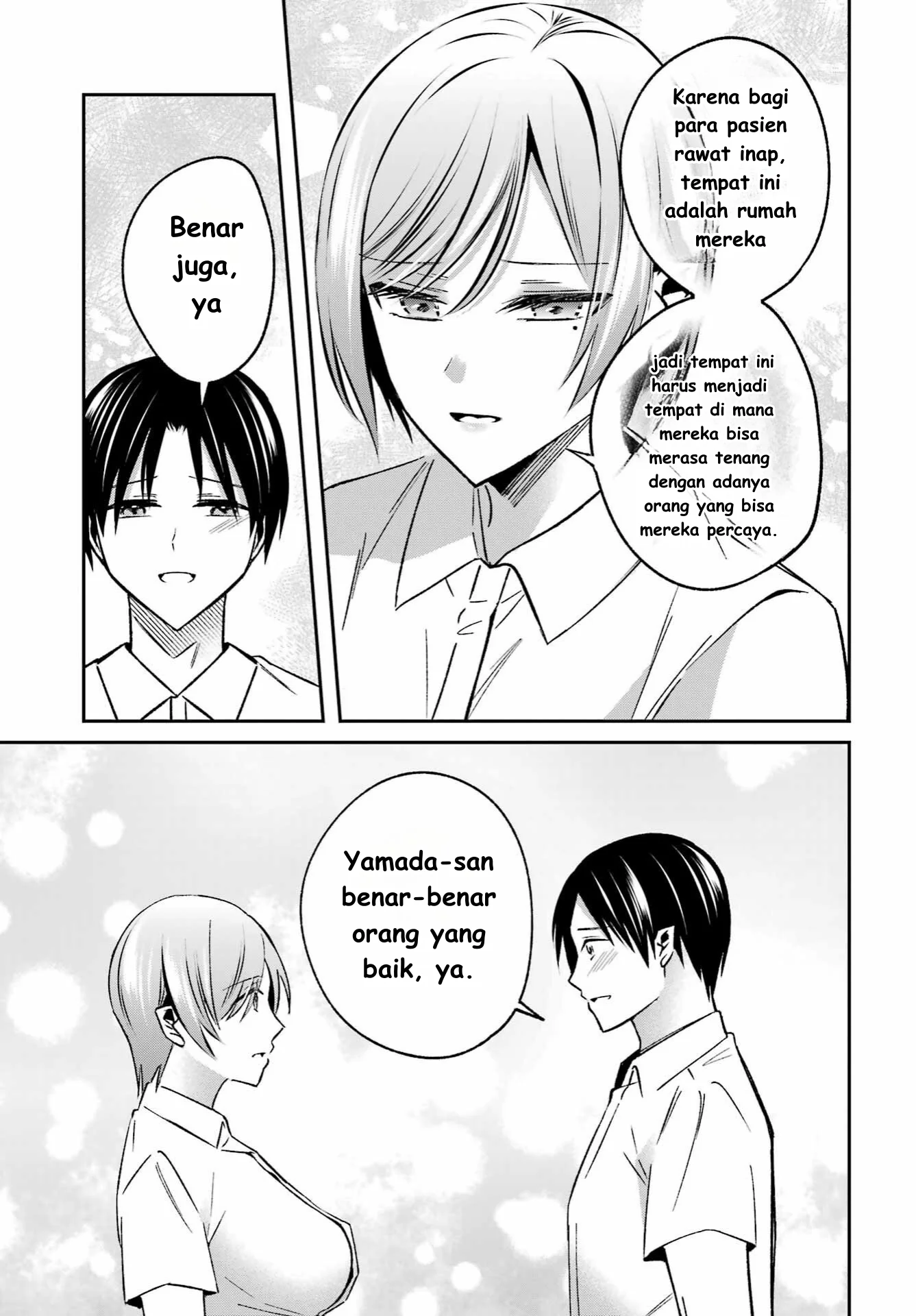 Chapter 7 - halaman 14