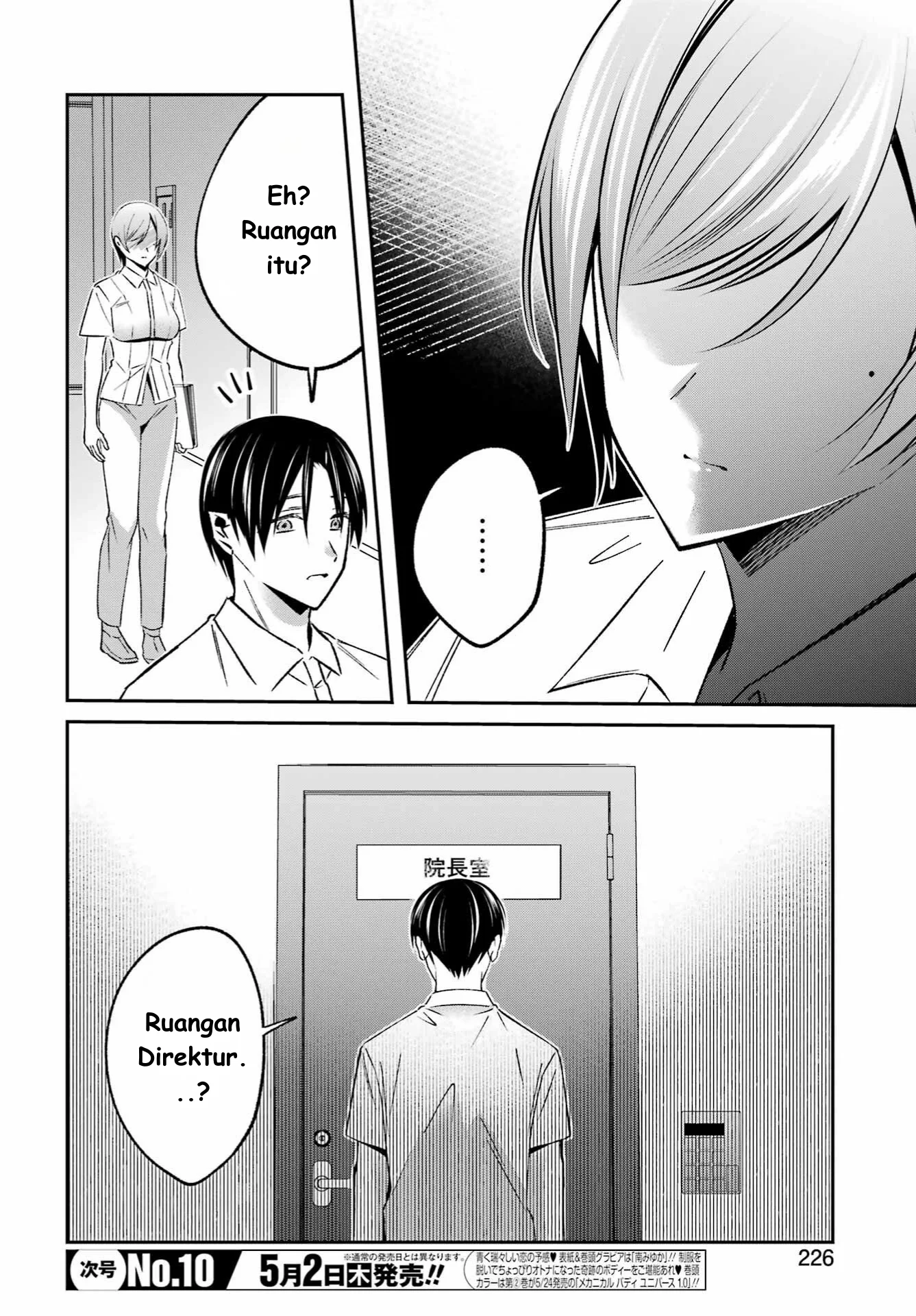 Chapter 7 - halaman 15