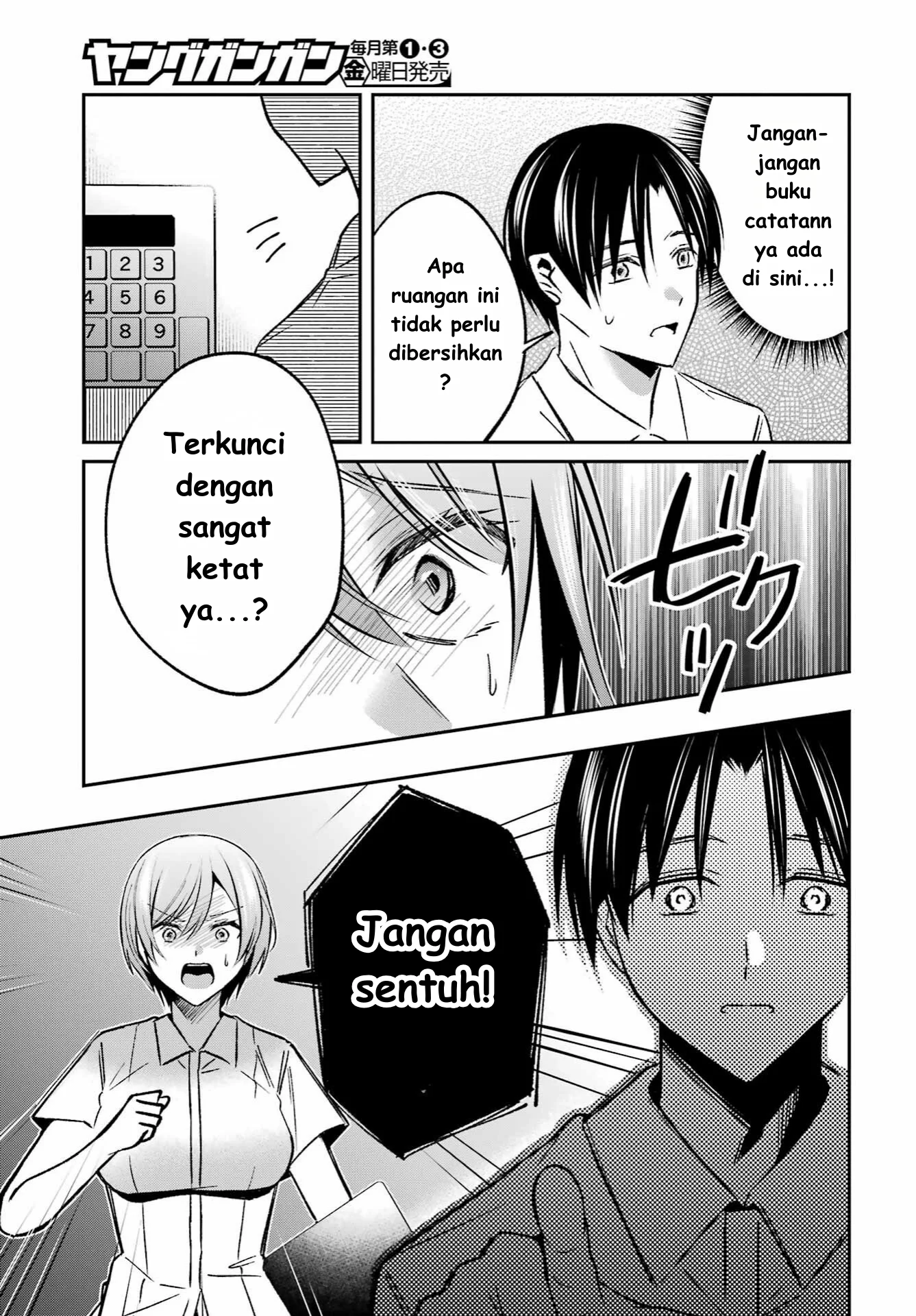 Chapter 7 - halaman 16