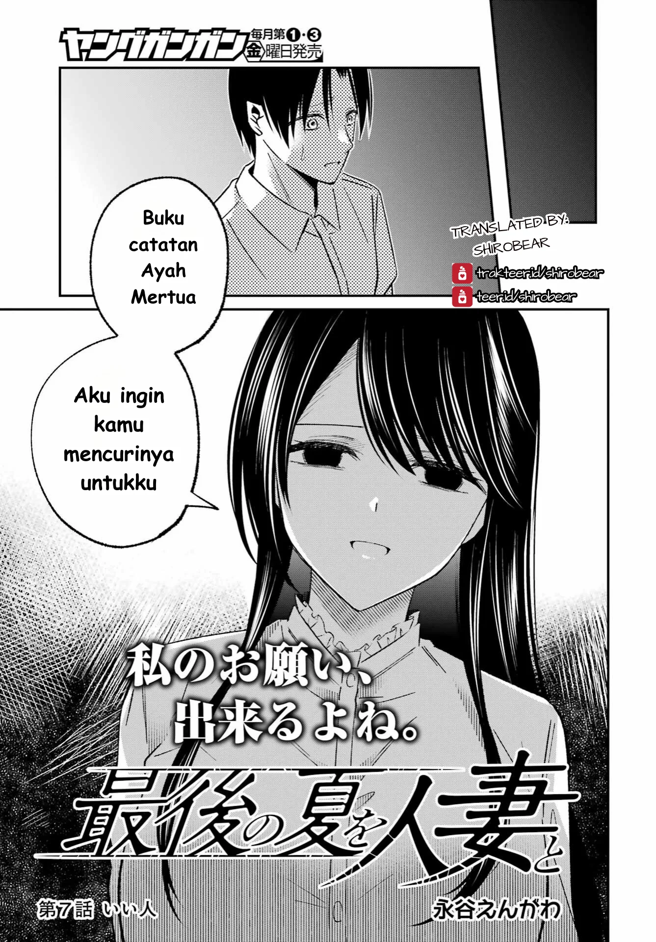 Chapter 7 - halaman 4
