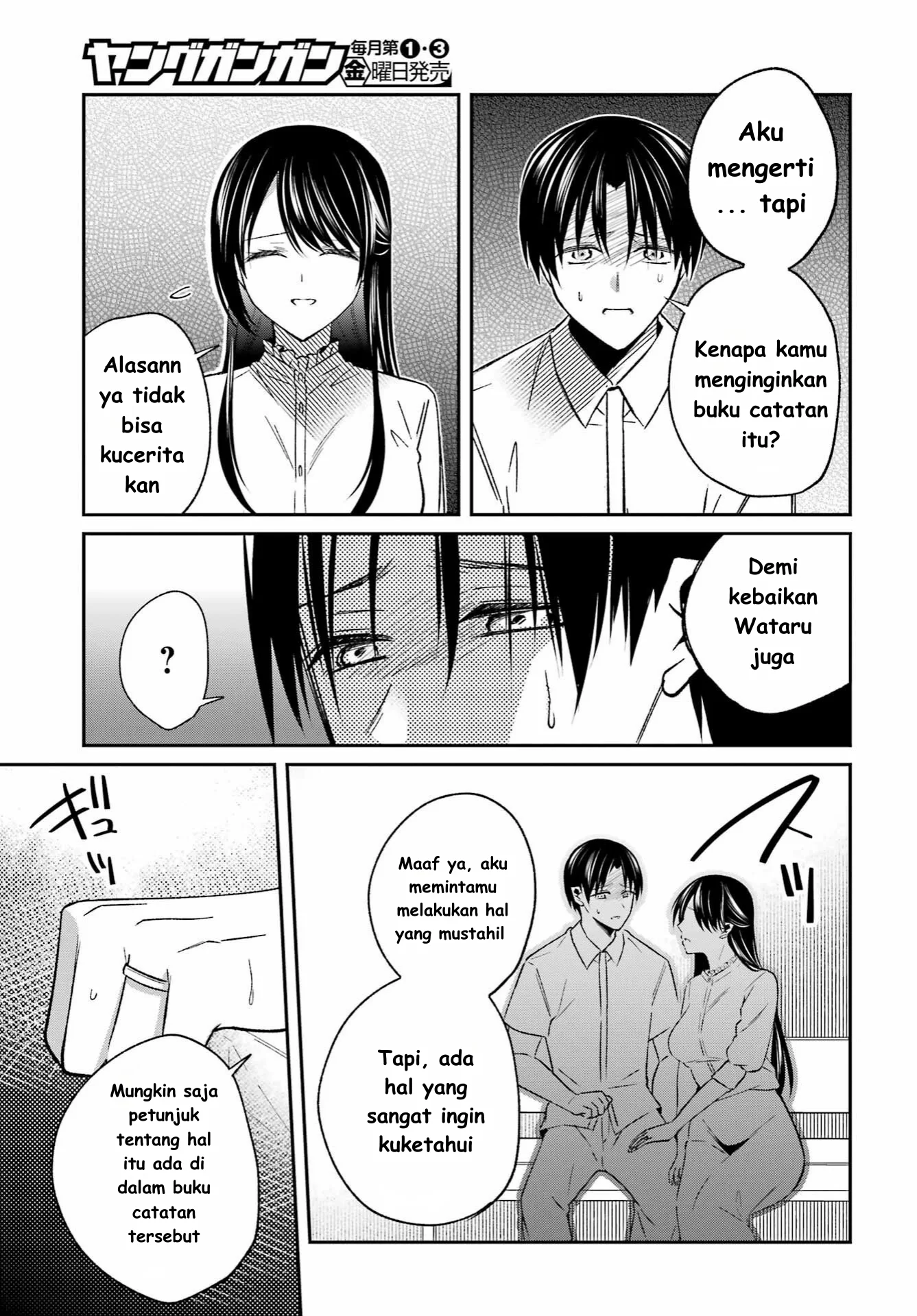 Chapter 7 - halaman 6