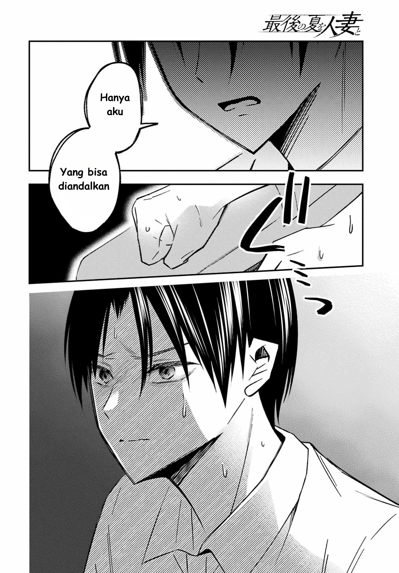 Chapter 7 - halaman 9