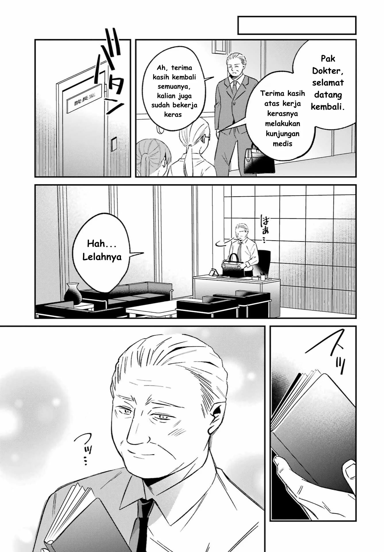 Chapter 7 - halaman 10