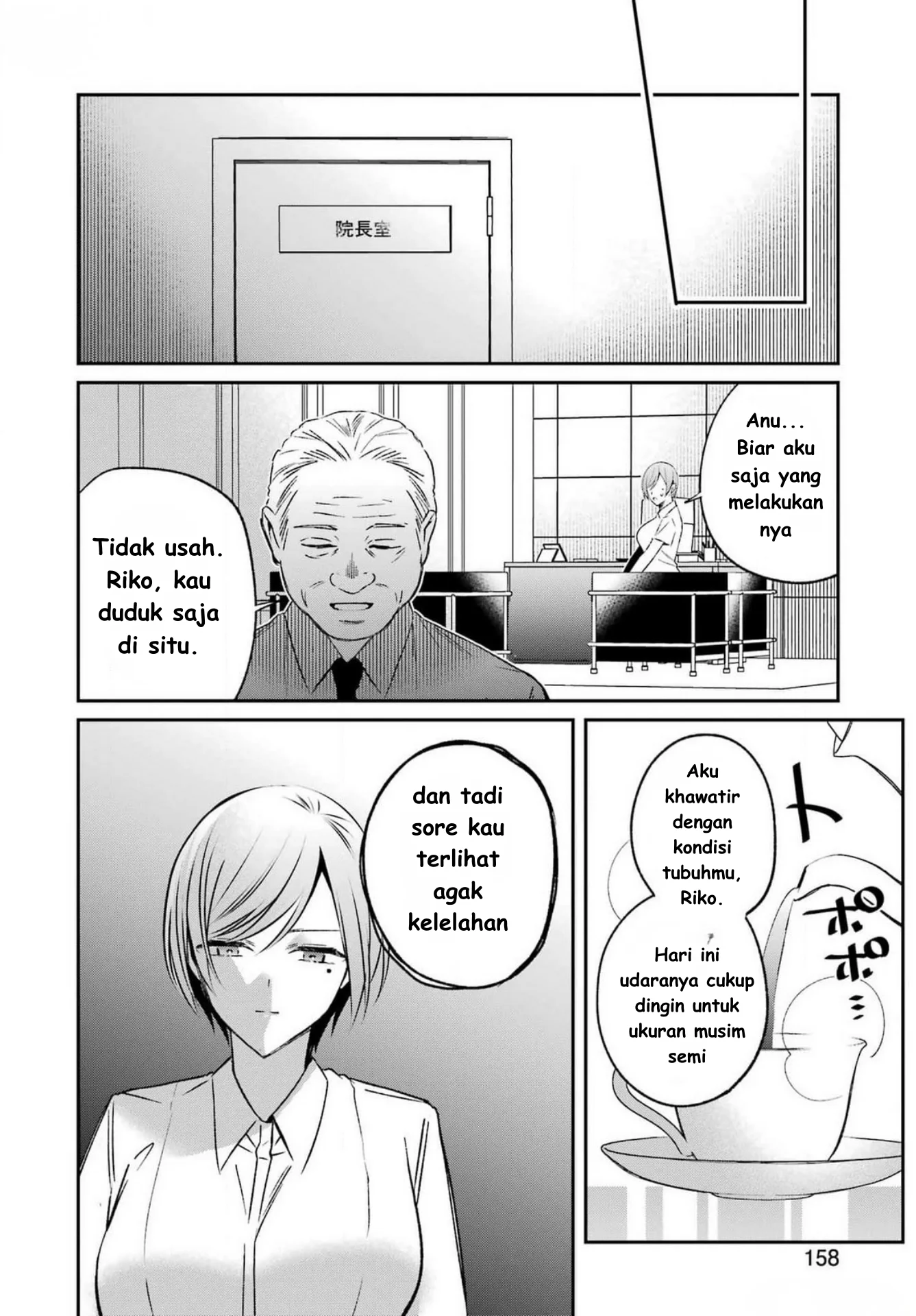 Chapter 8 - halaman 15