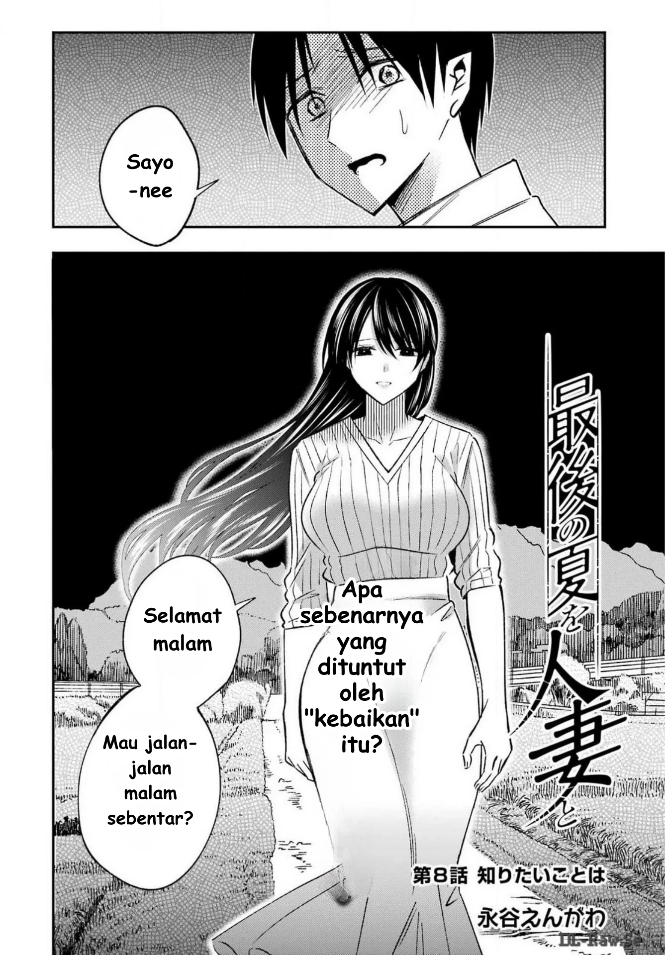 Chapter 8 - halaman 5