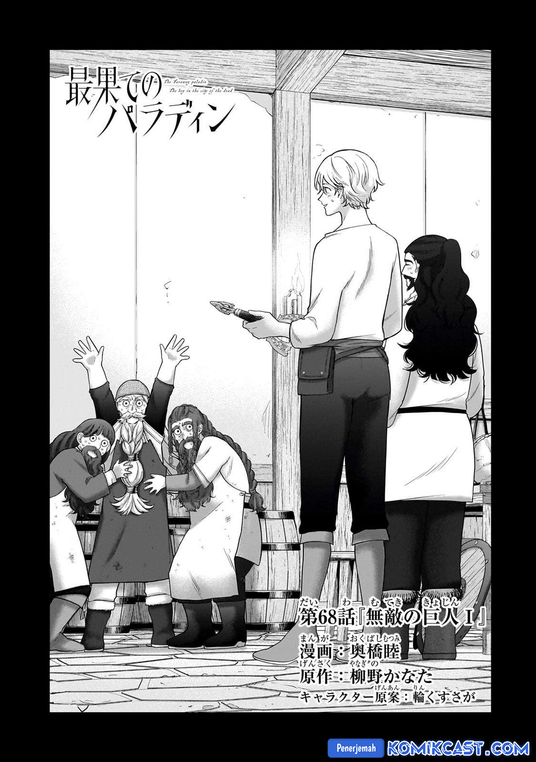 Chapter 68 - halaman 8