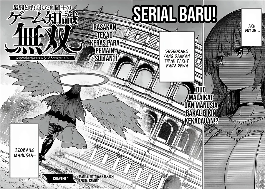 Chapter 1 - halaman 3