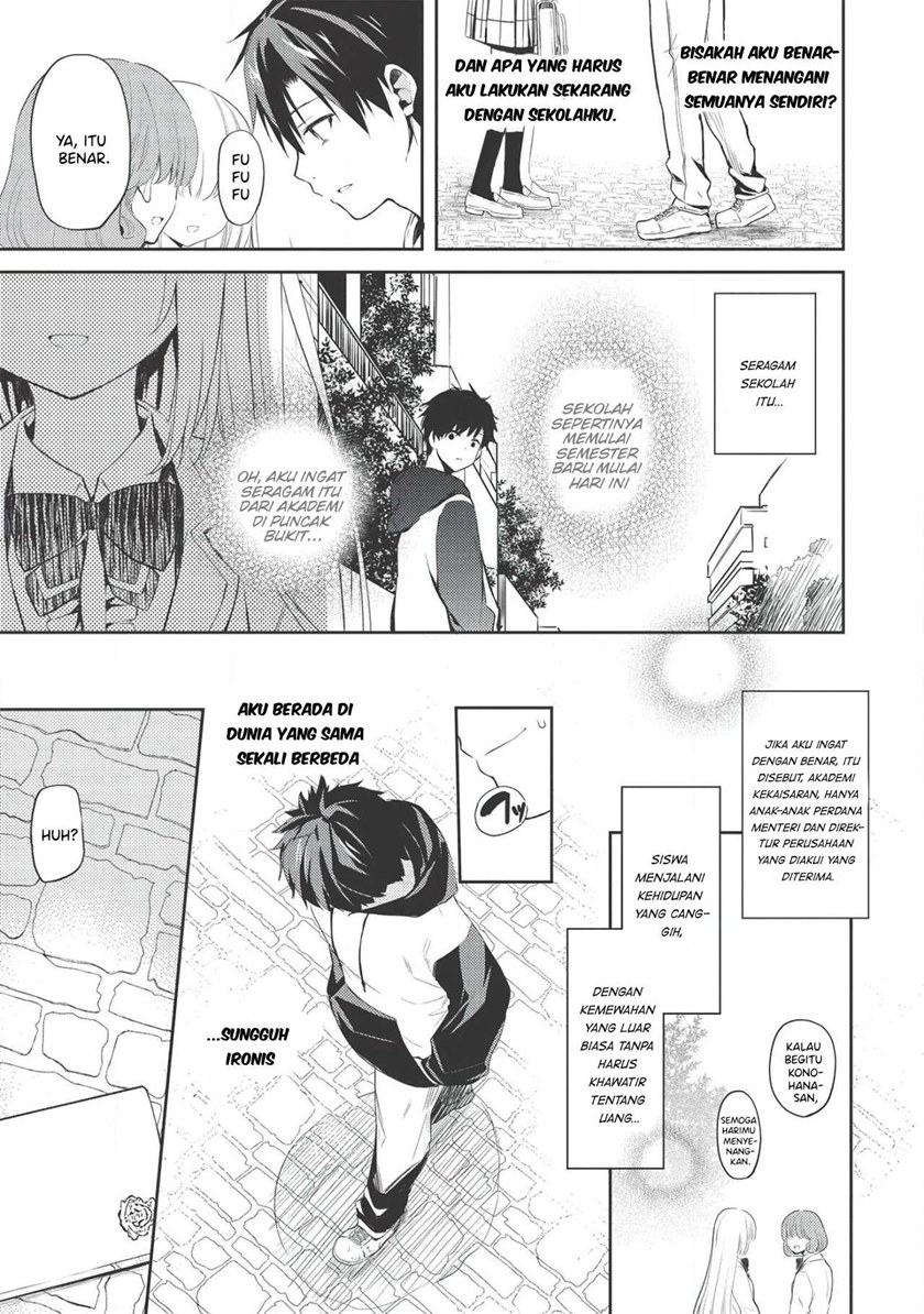 Chapter 1 - halaman 12