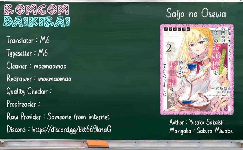 Chapter 11 - halaman 2
