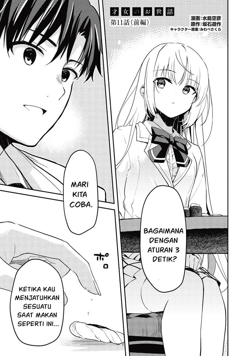 Chapter 11 - halaman 3