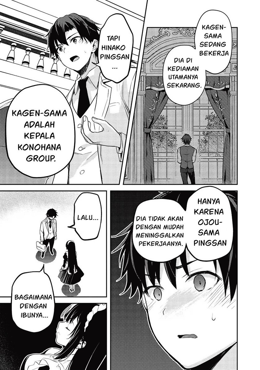 Chapter 12 - halaman 17