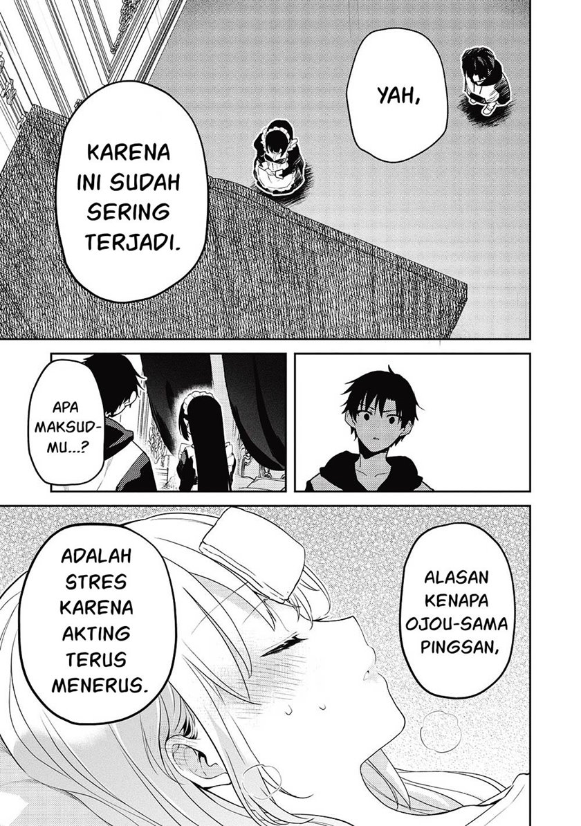 Chapter 12 - halaman 5