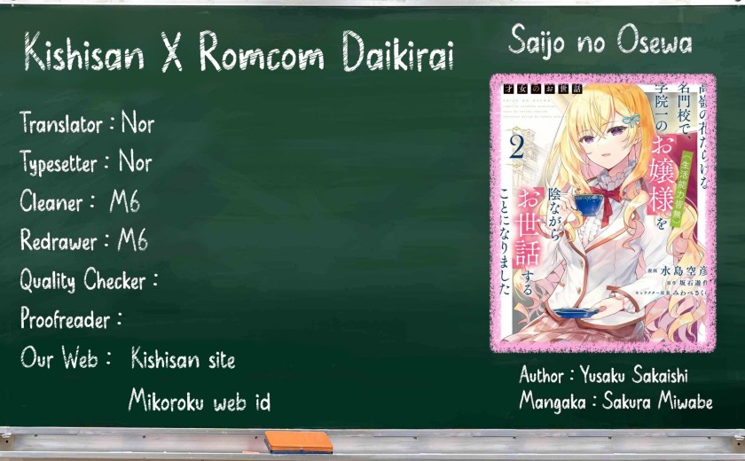 Chapter 14 - halaman 2