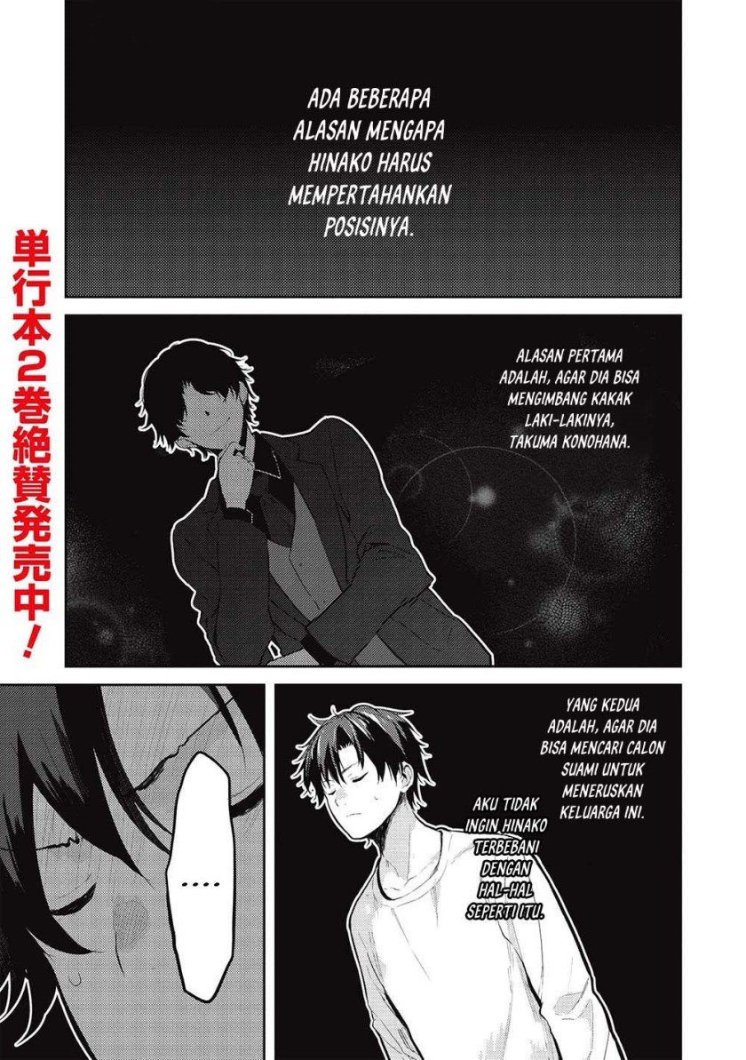 Chapter 14 - halaman 3