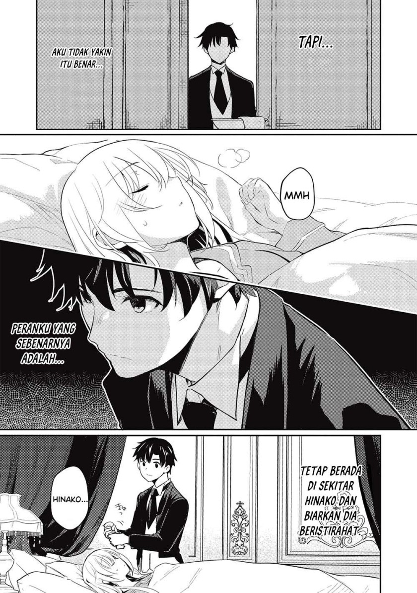 Chapter 14 - halaman 7