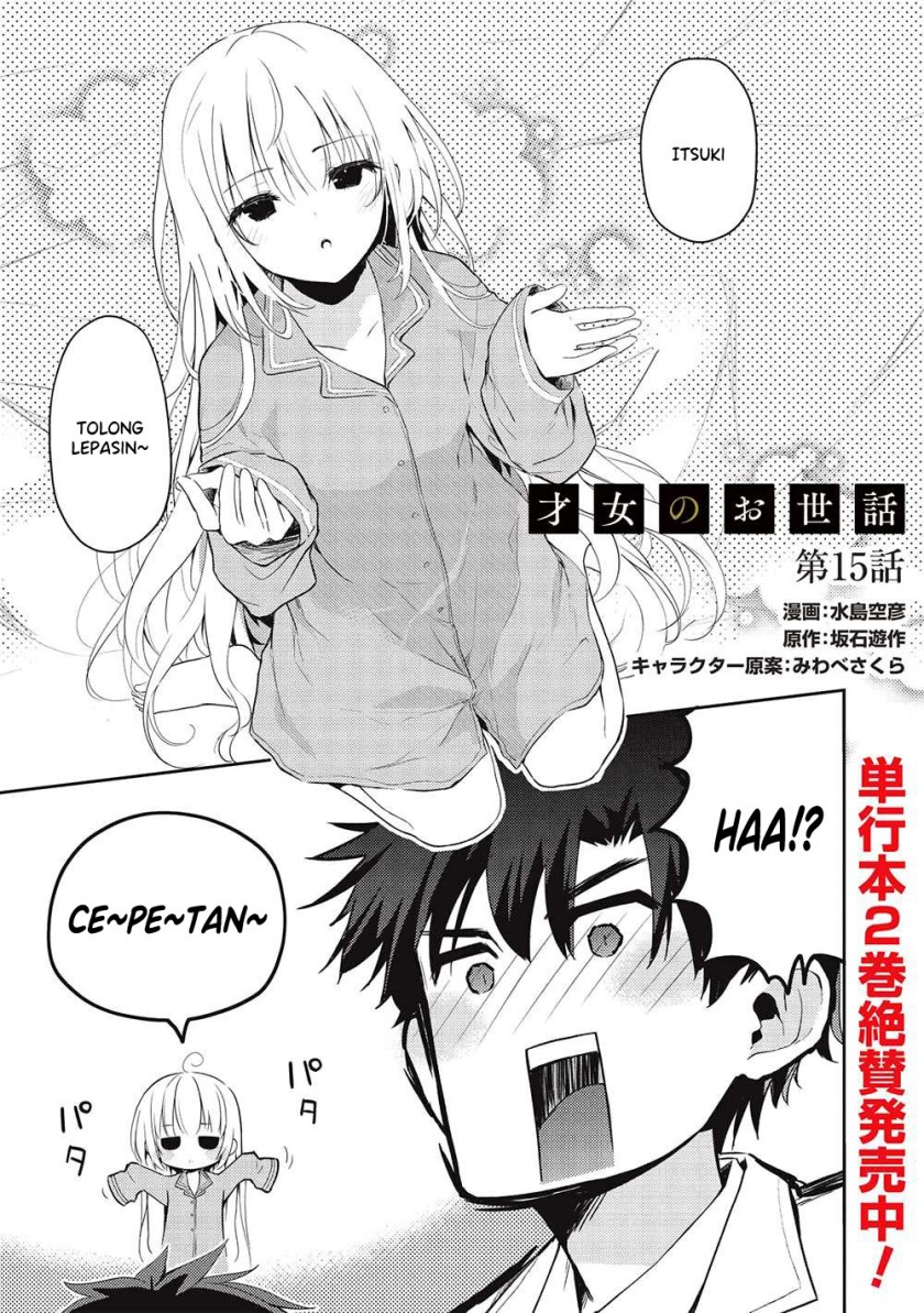Chapter 15 - halaman 3