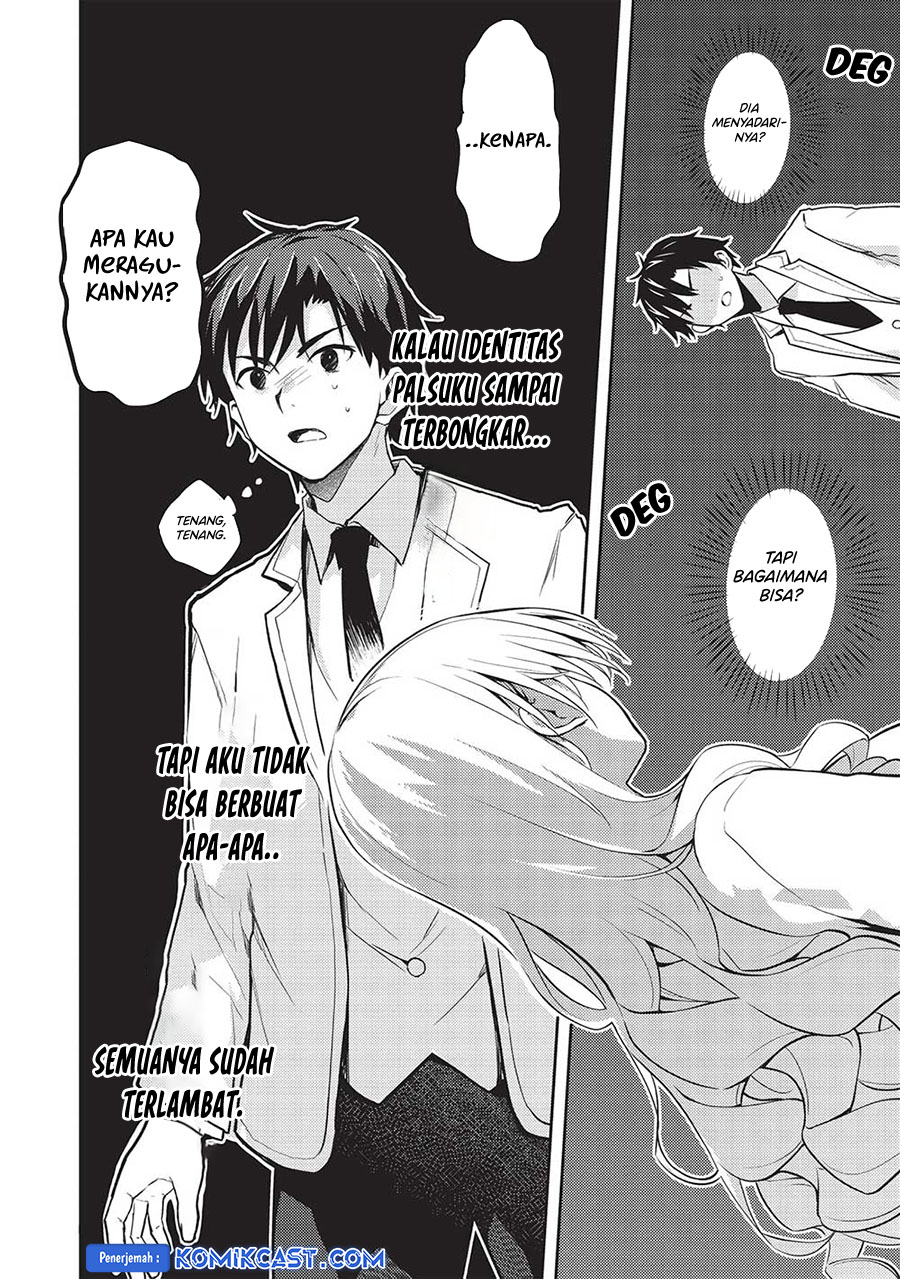 Chapter 17 - halaman 3