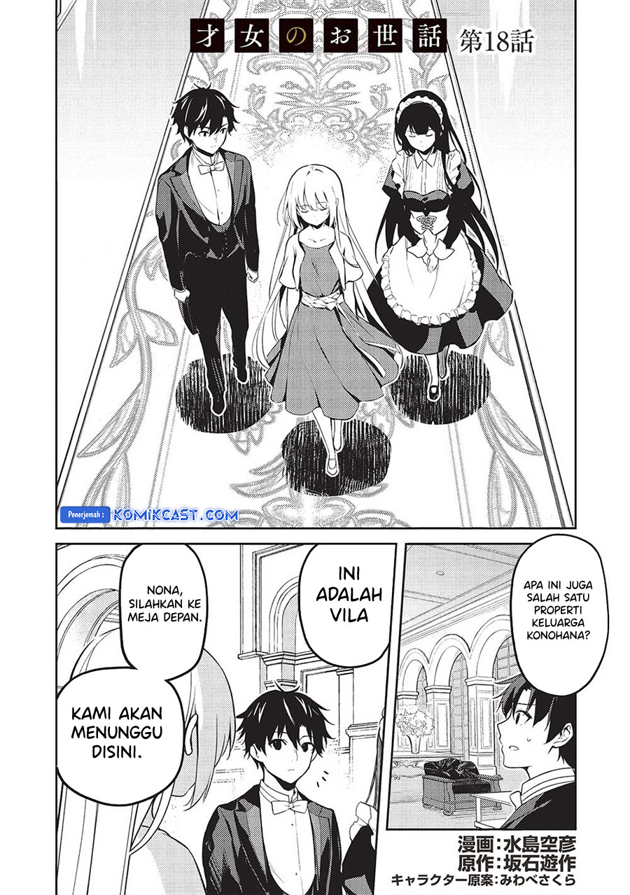 Chapter 18 - halaman 3