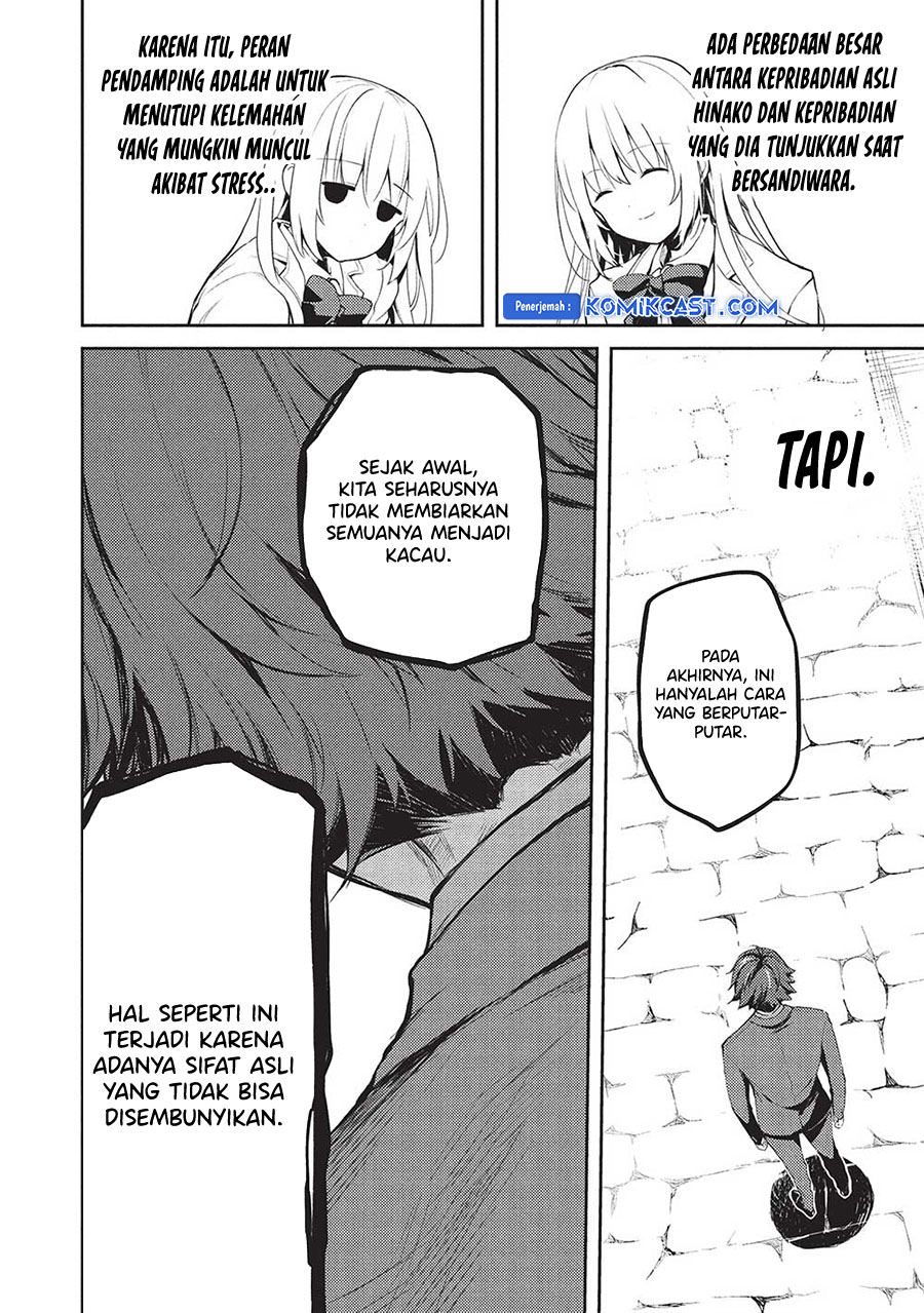 Chapter 19 - halaman 14